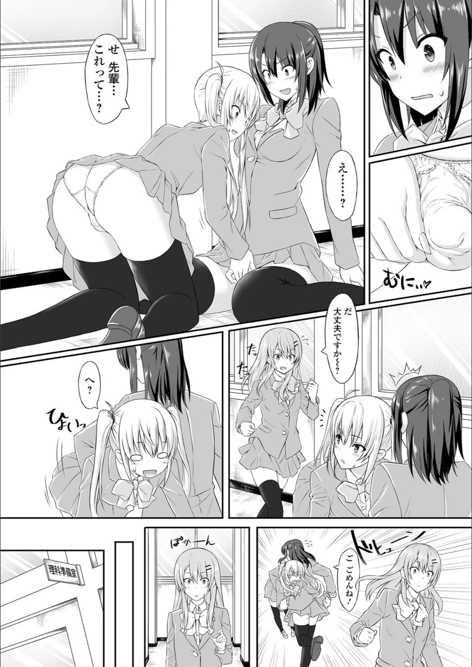 サンプル 2