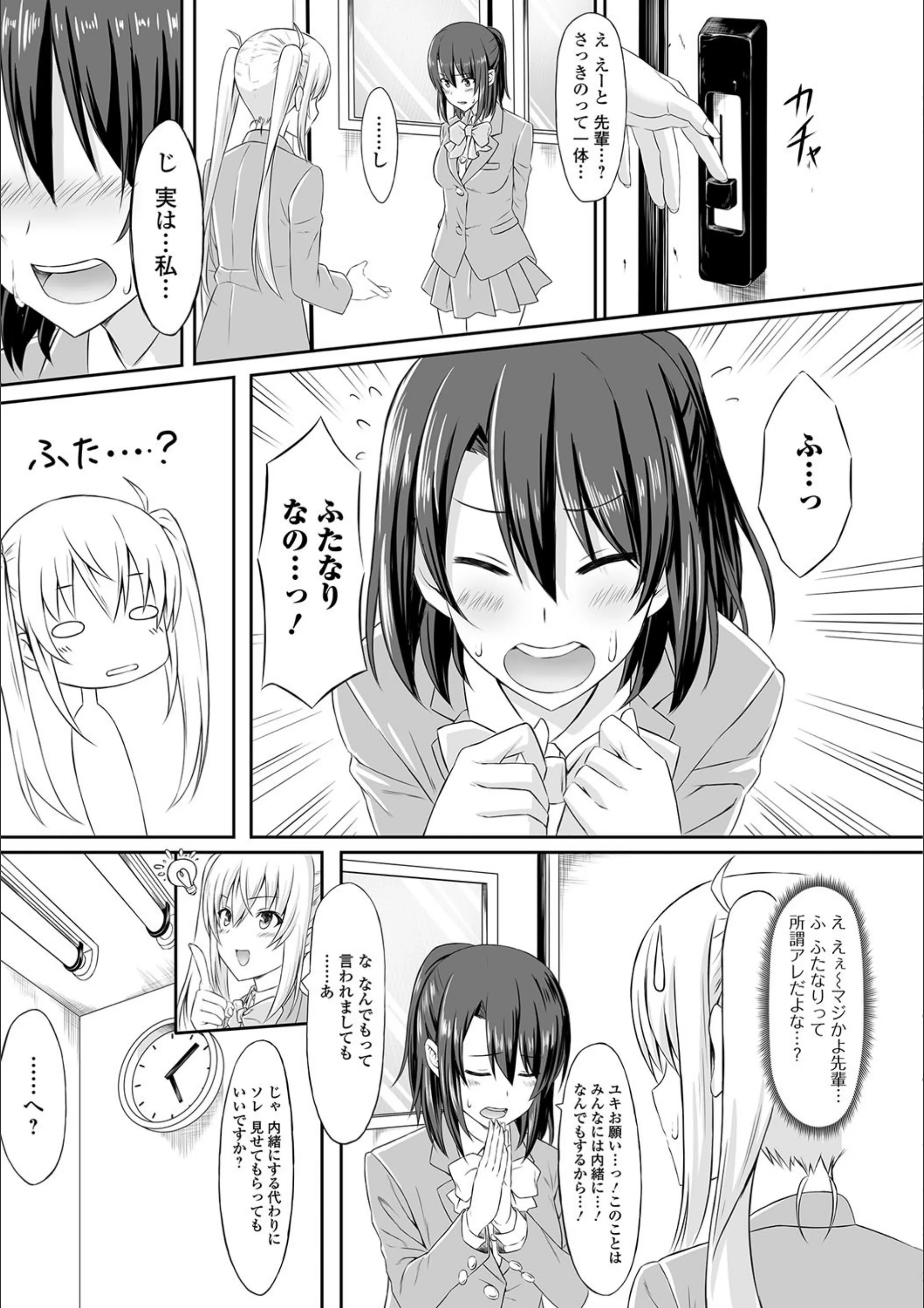 サンプル 3