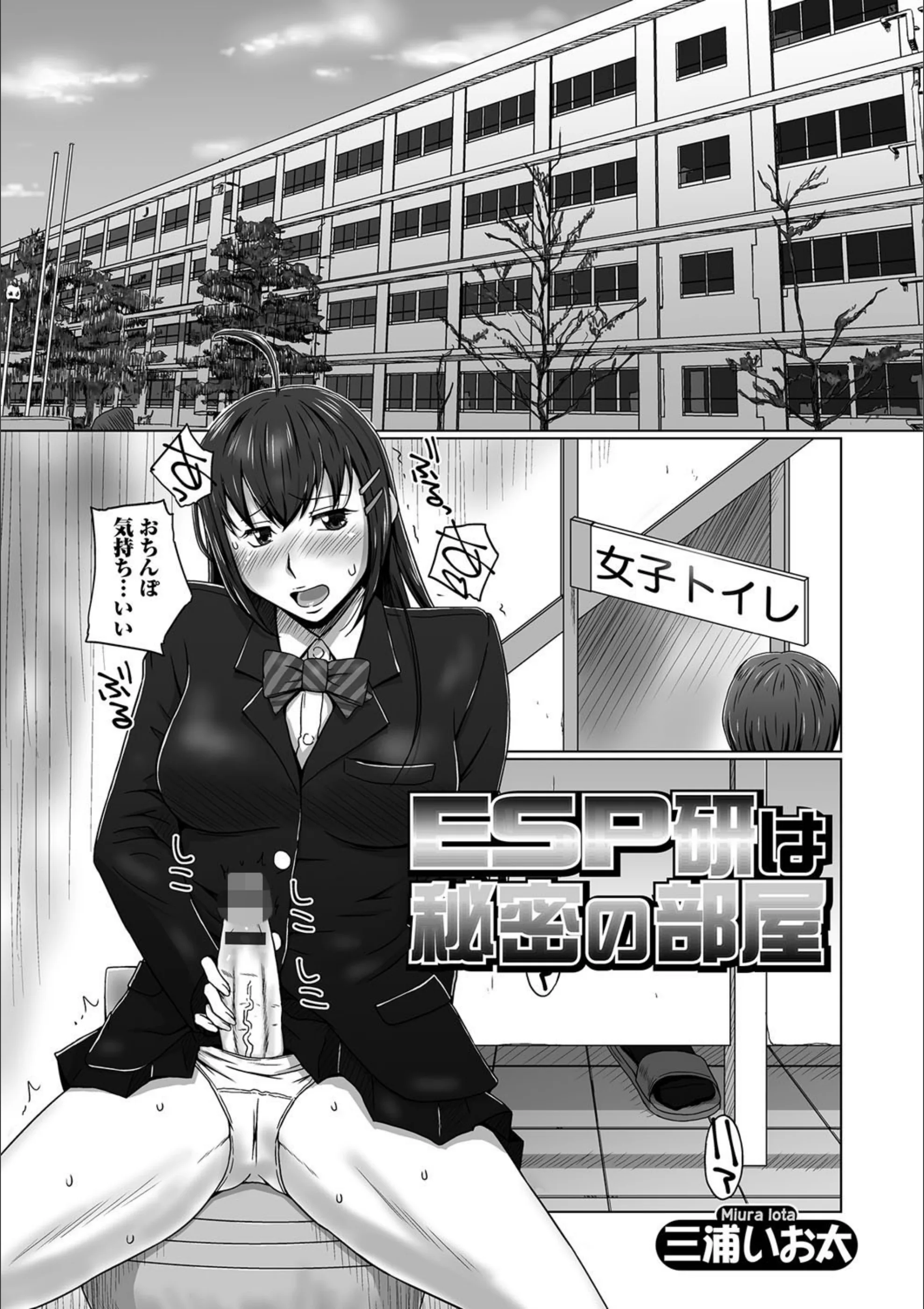 サンプル 1
