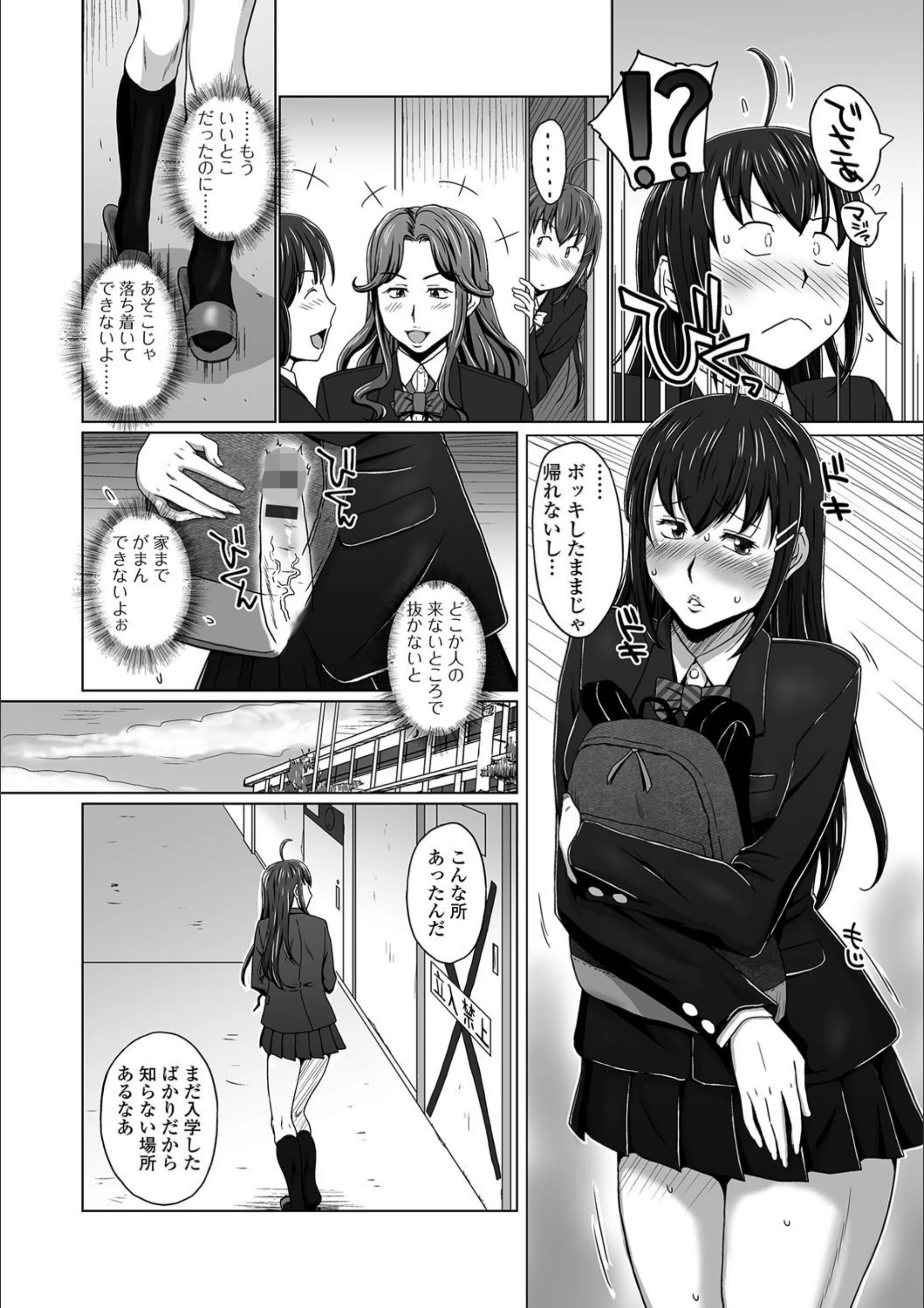 サンプル 2