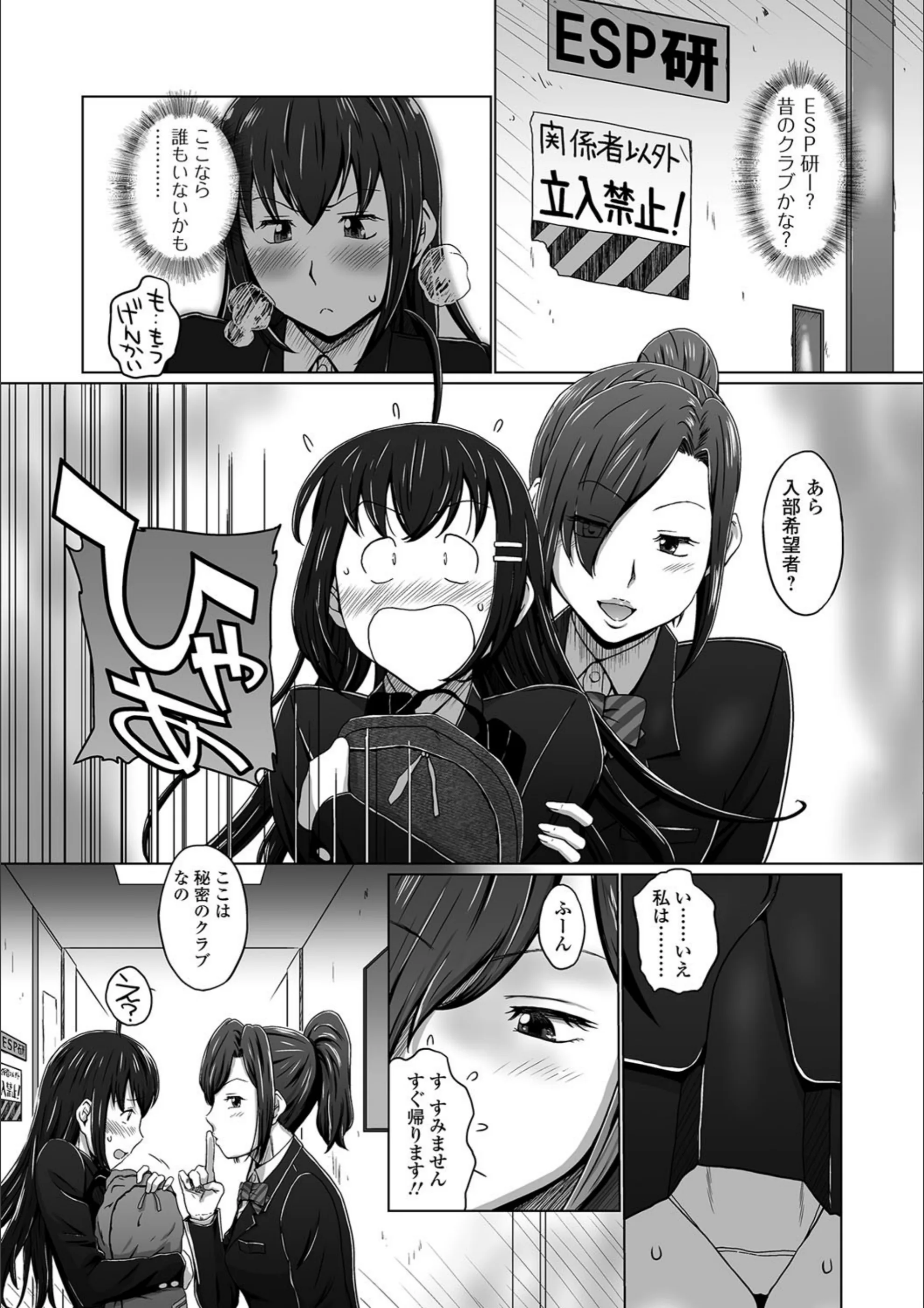 サンプル 3