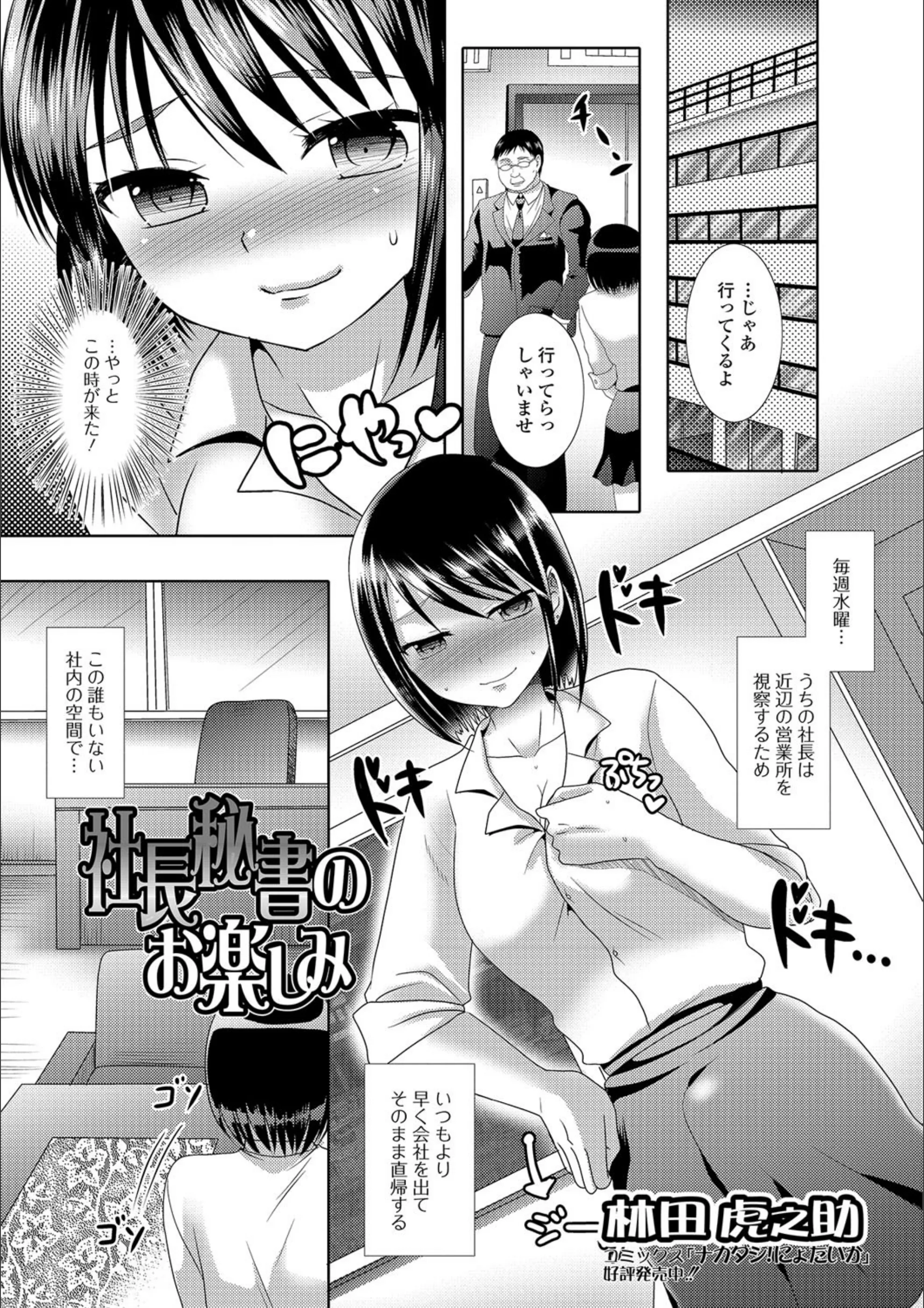 サンプル 1