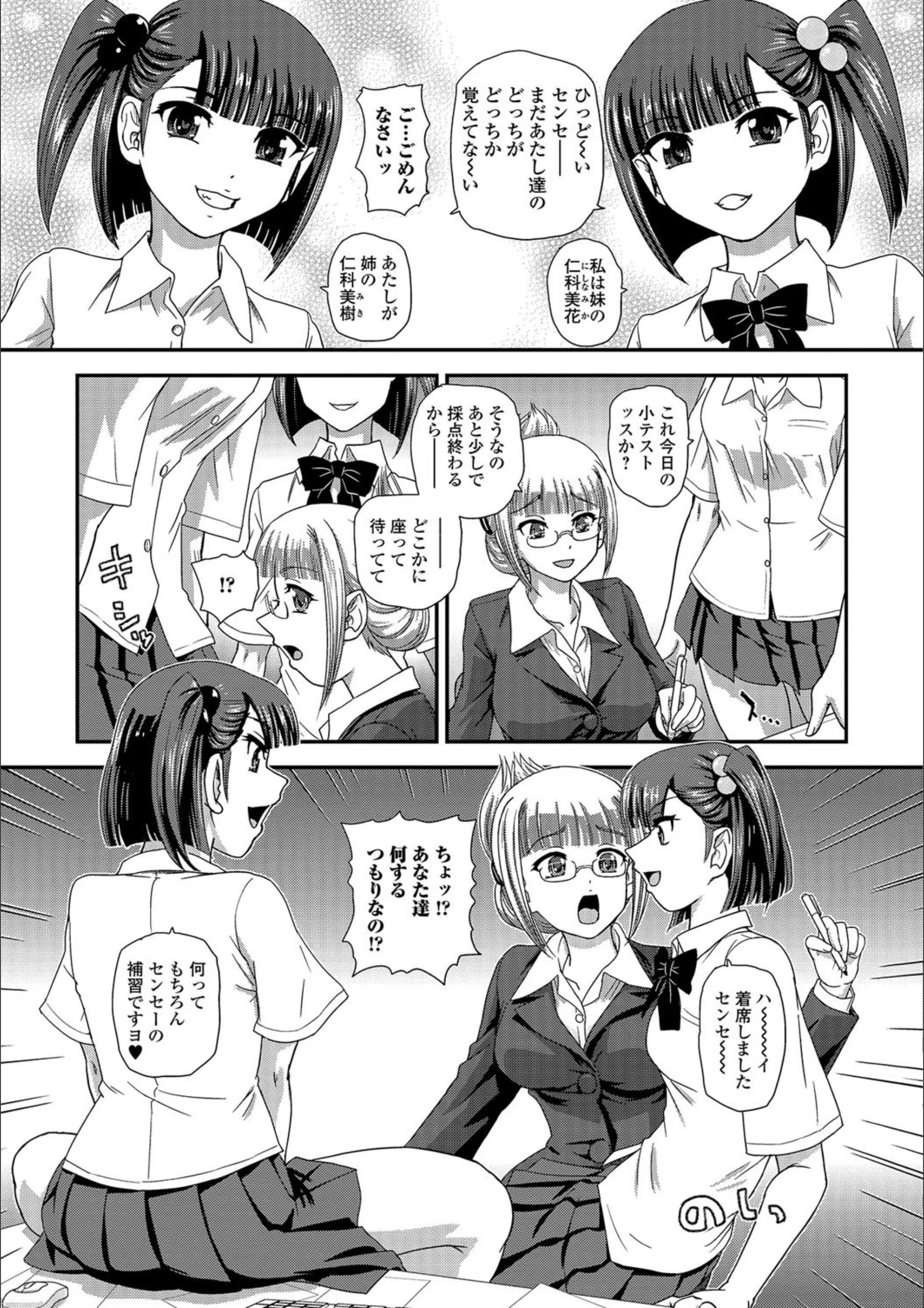 サンプル 3