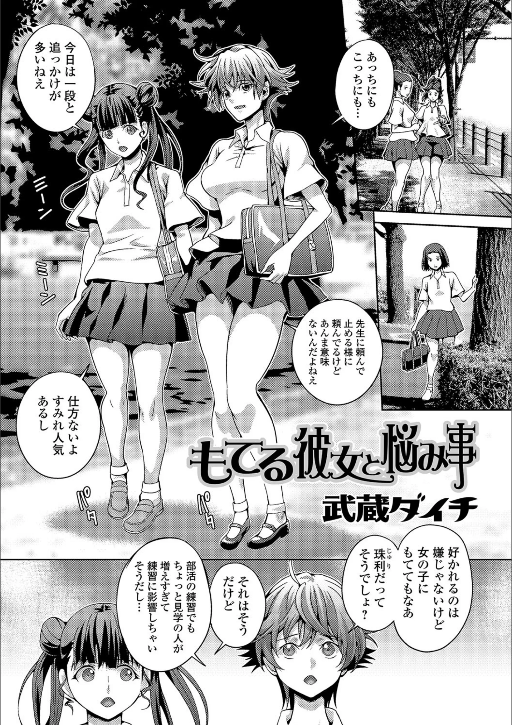 サンプル 1