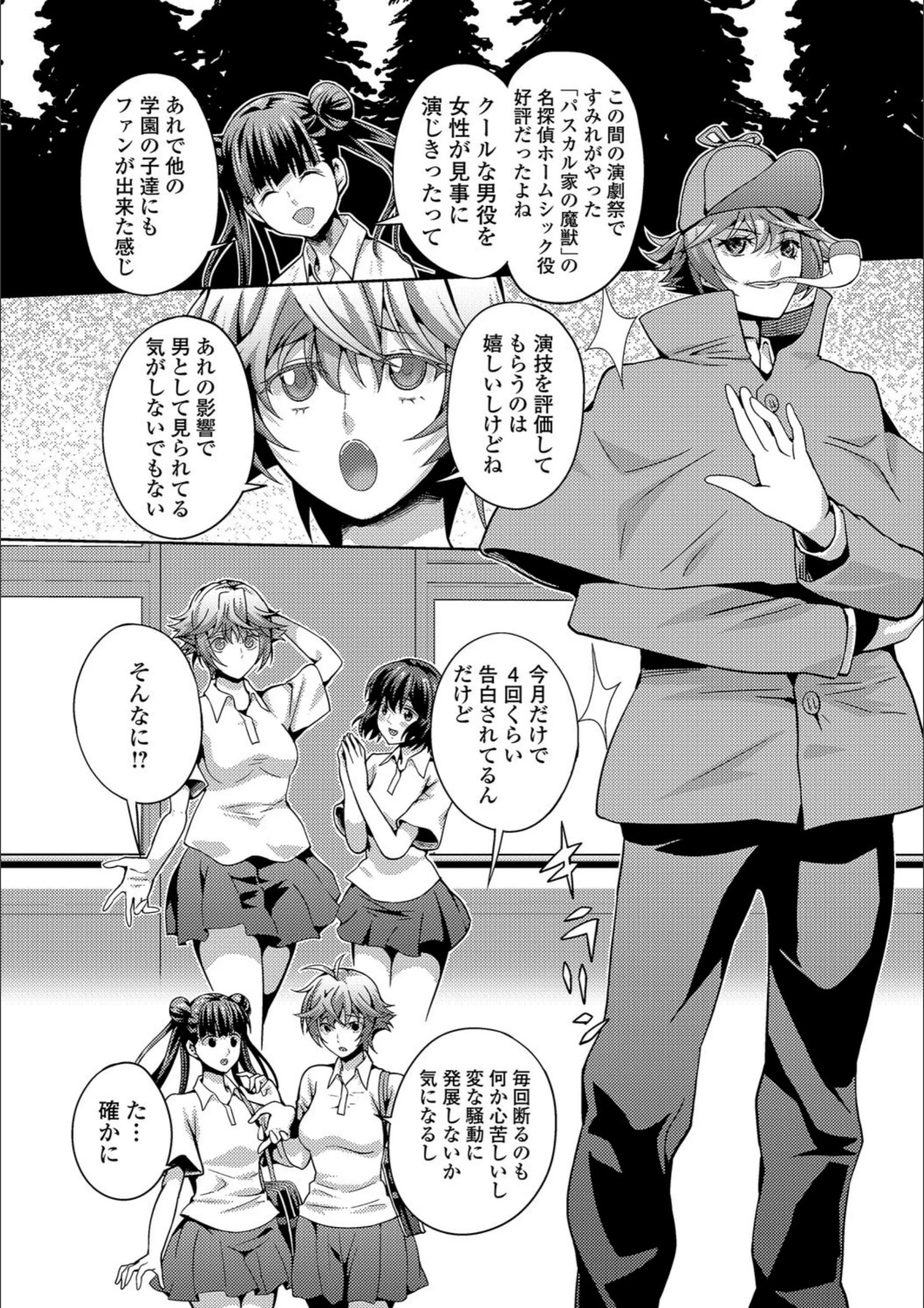 サンプル 2