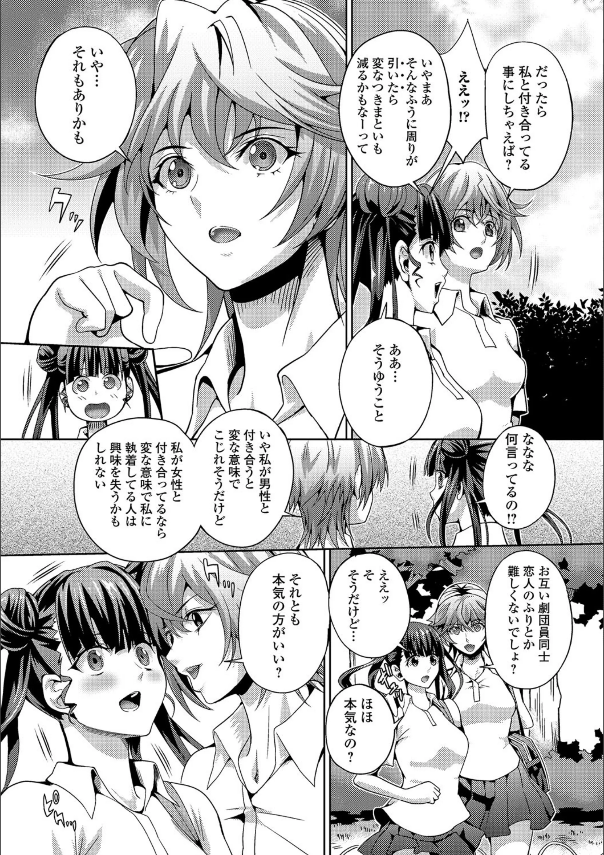 サンプル 3