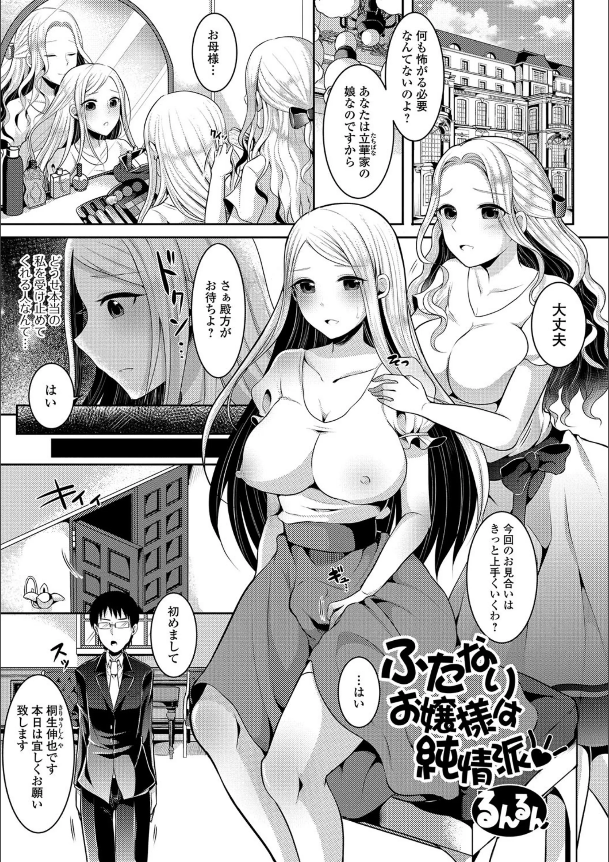 サンプル 1