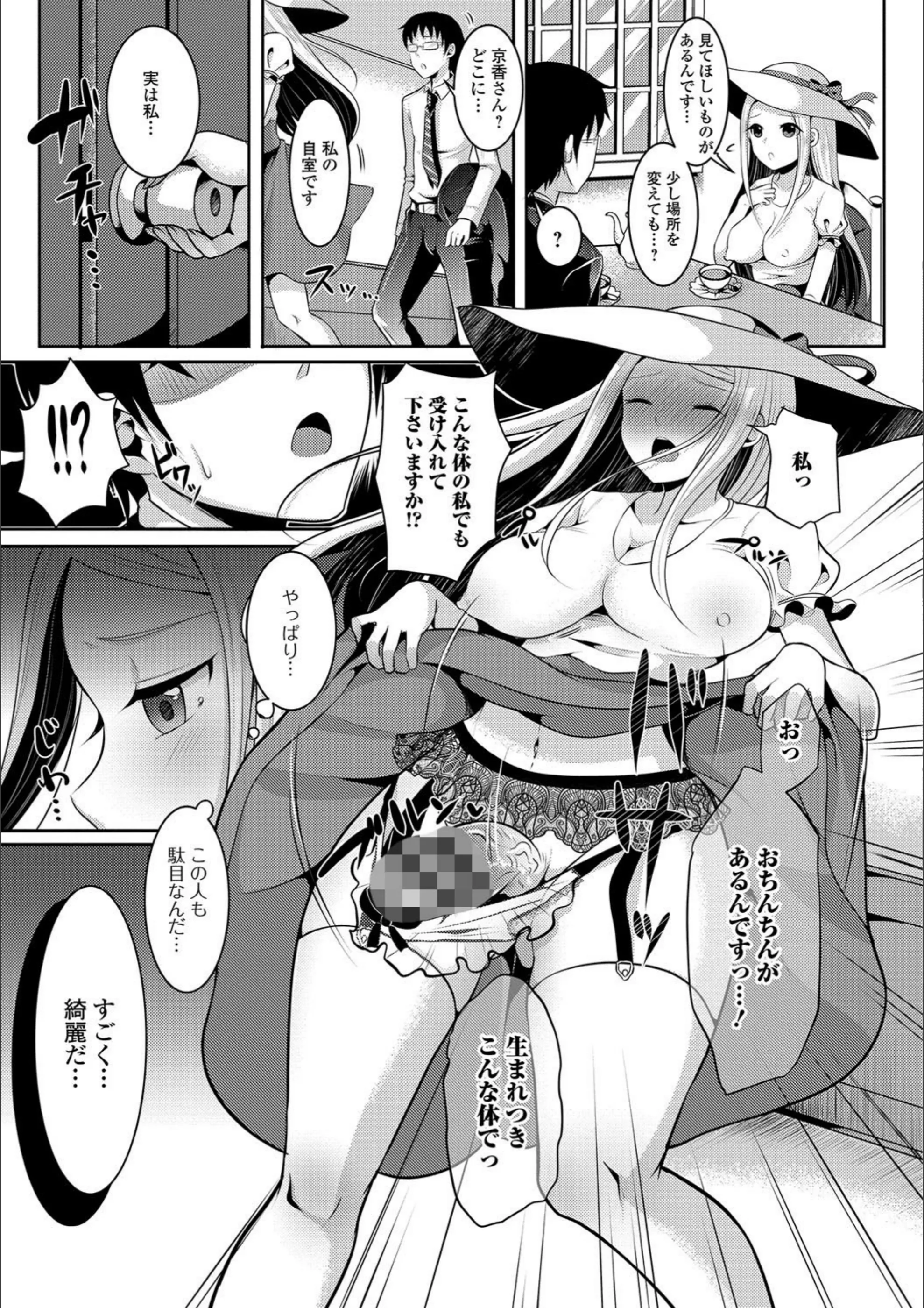 サンプル 2