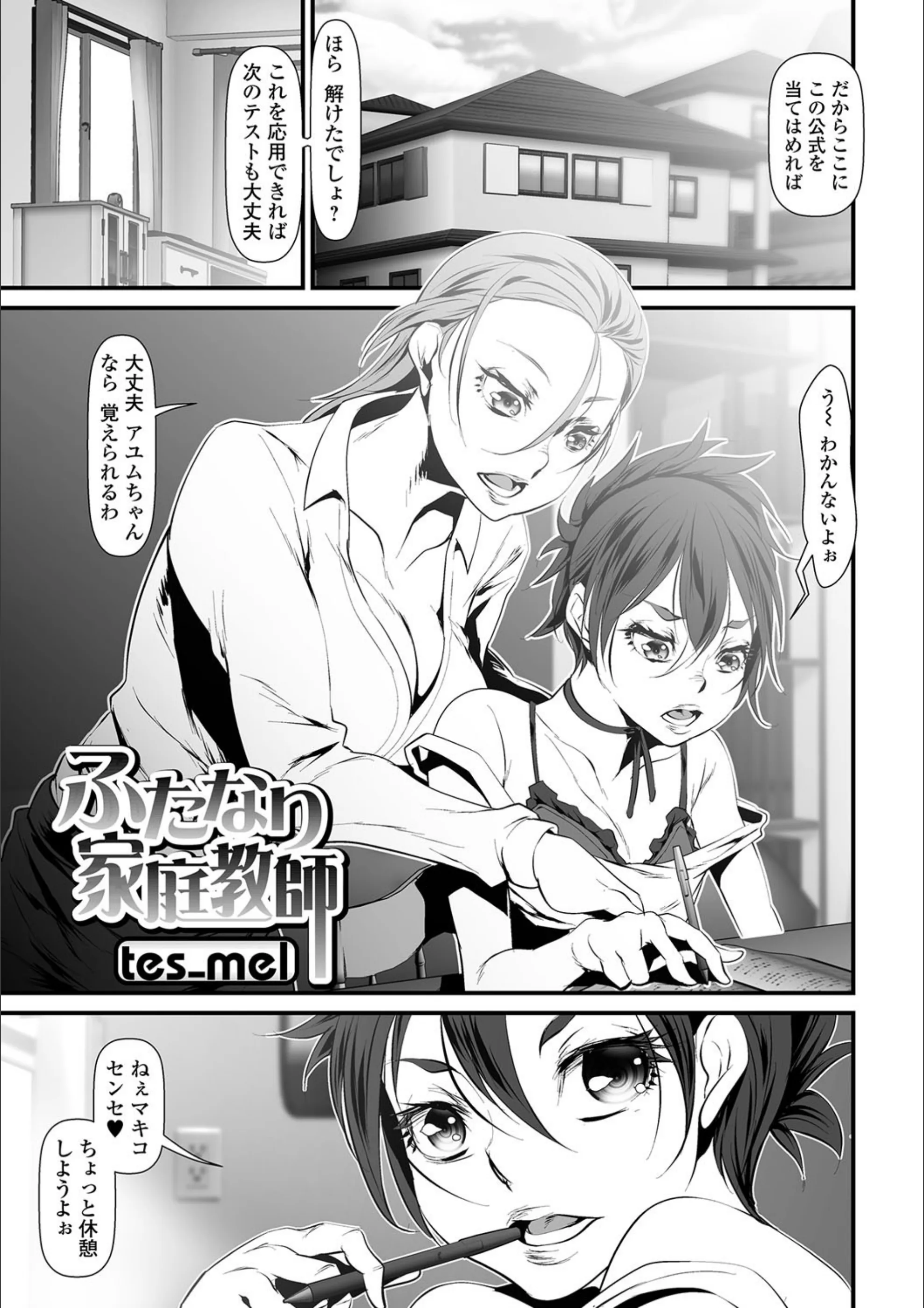 サンプル 1
