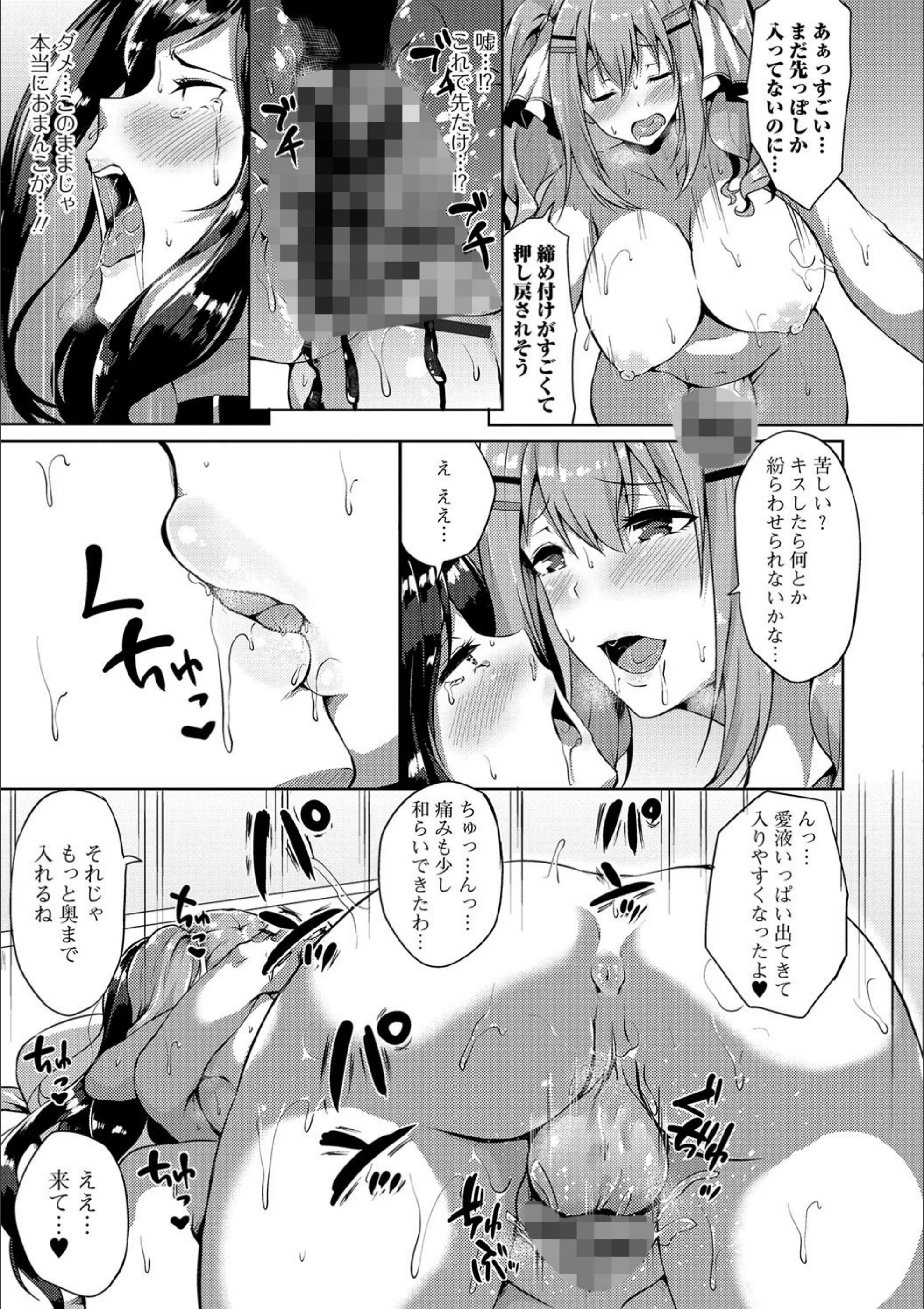 サンプル 10