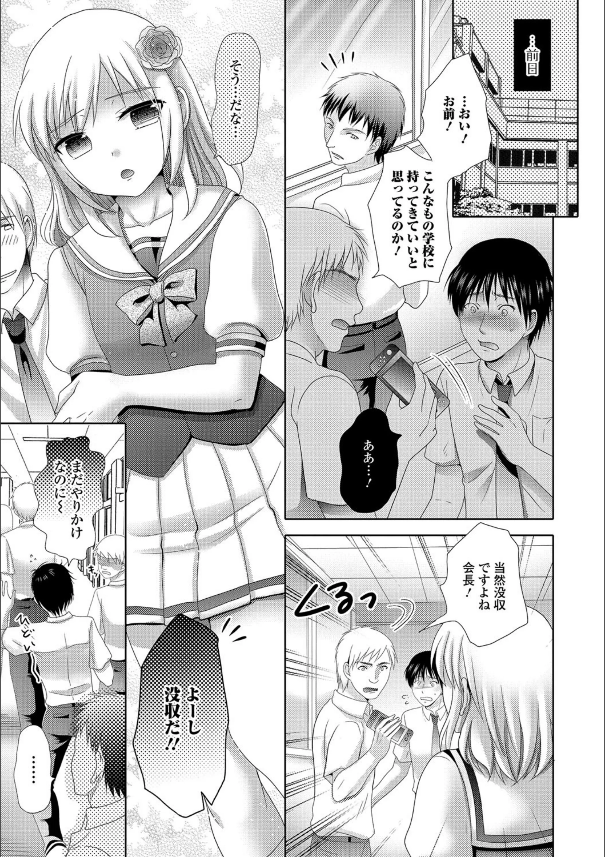 サンプル 6