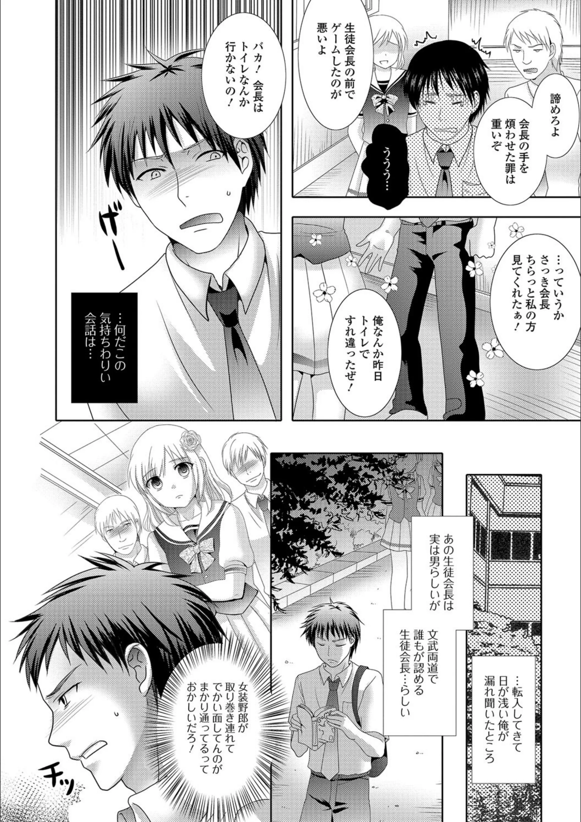 サンプル 7