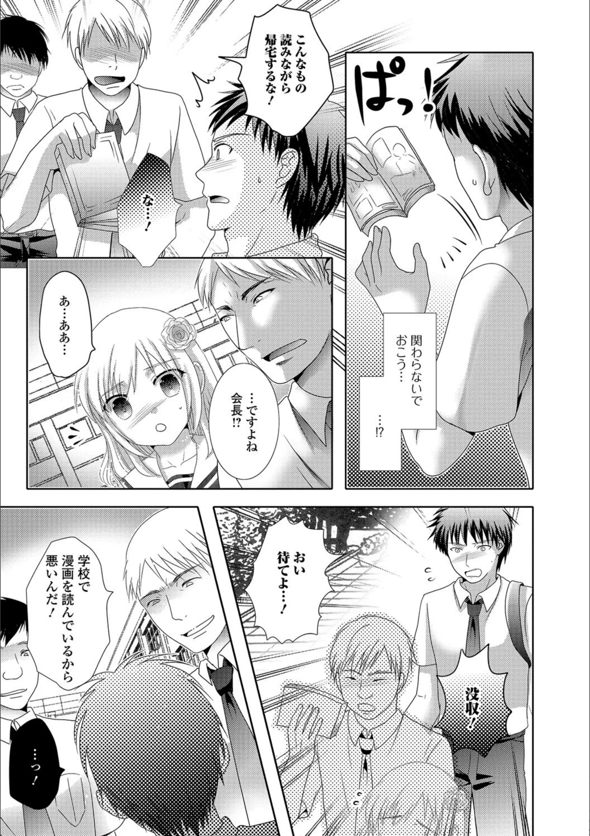 サンプル 8