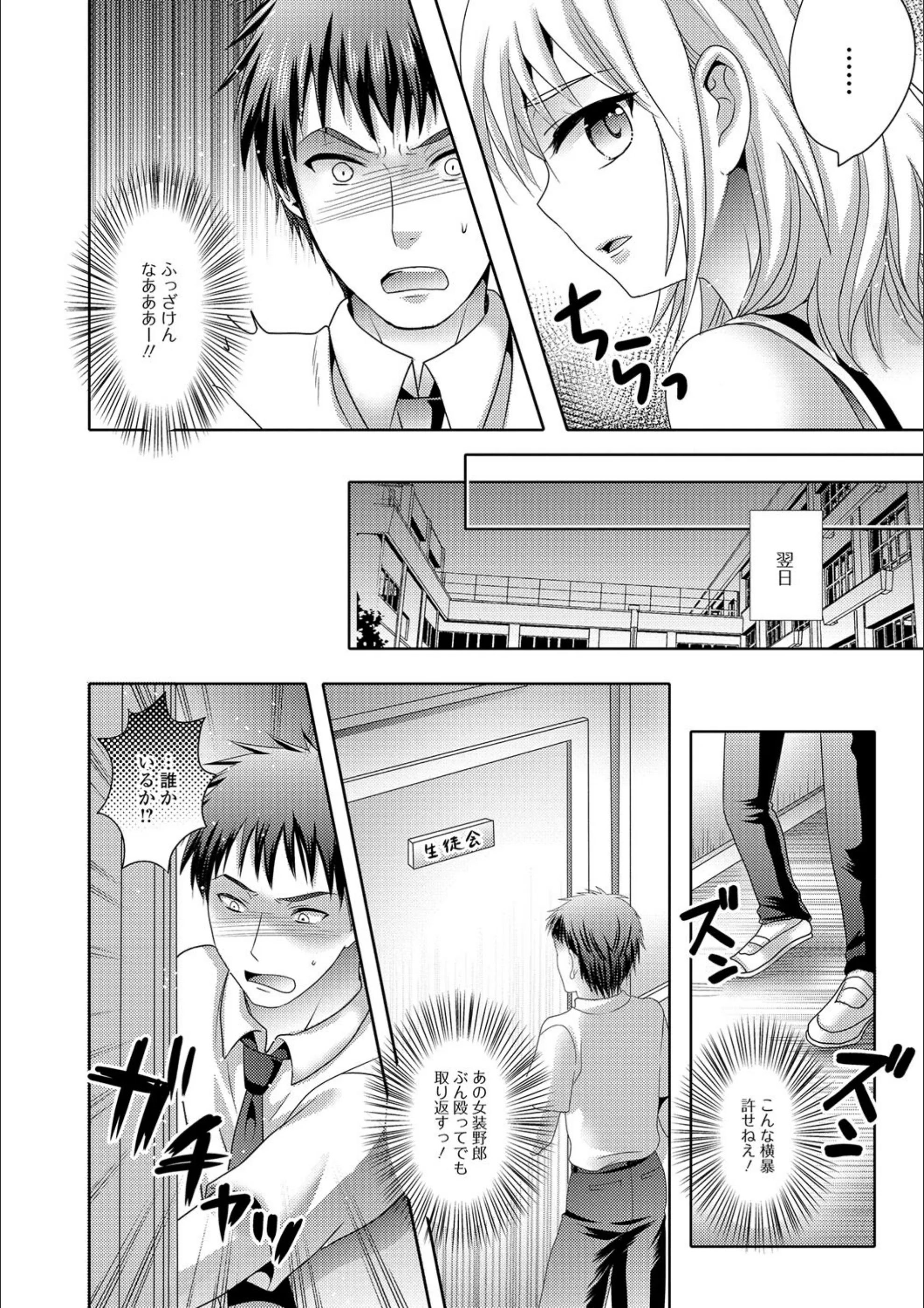 サンプル 9