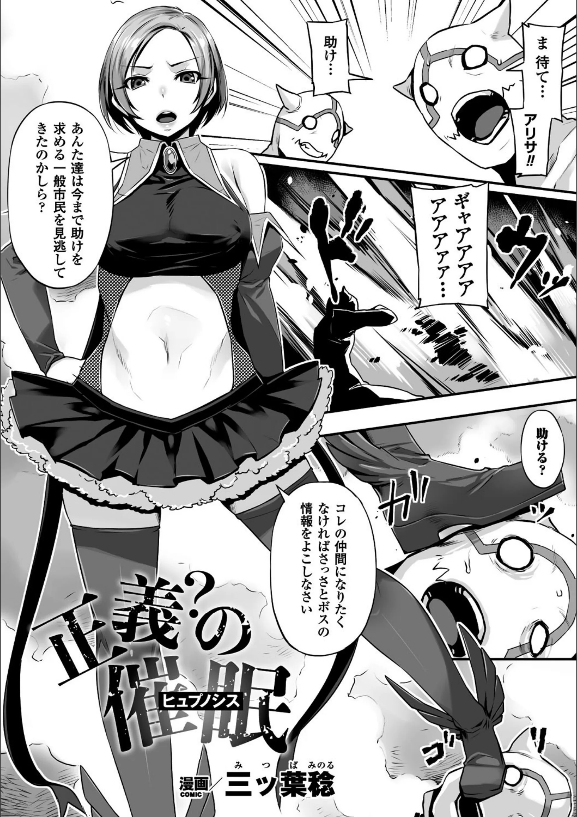 サンプル 3