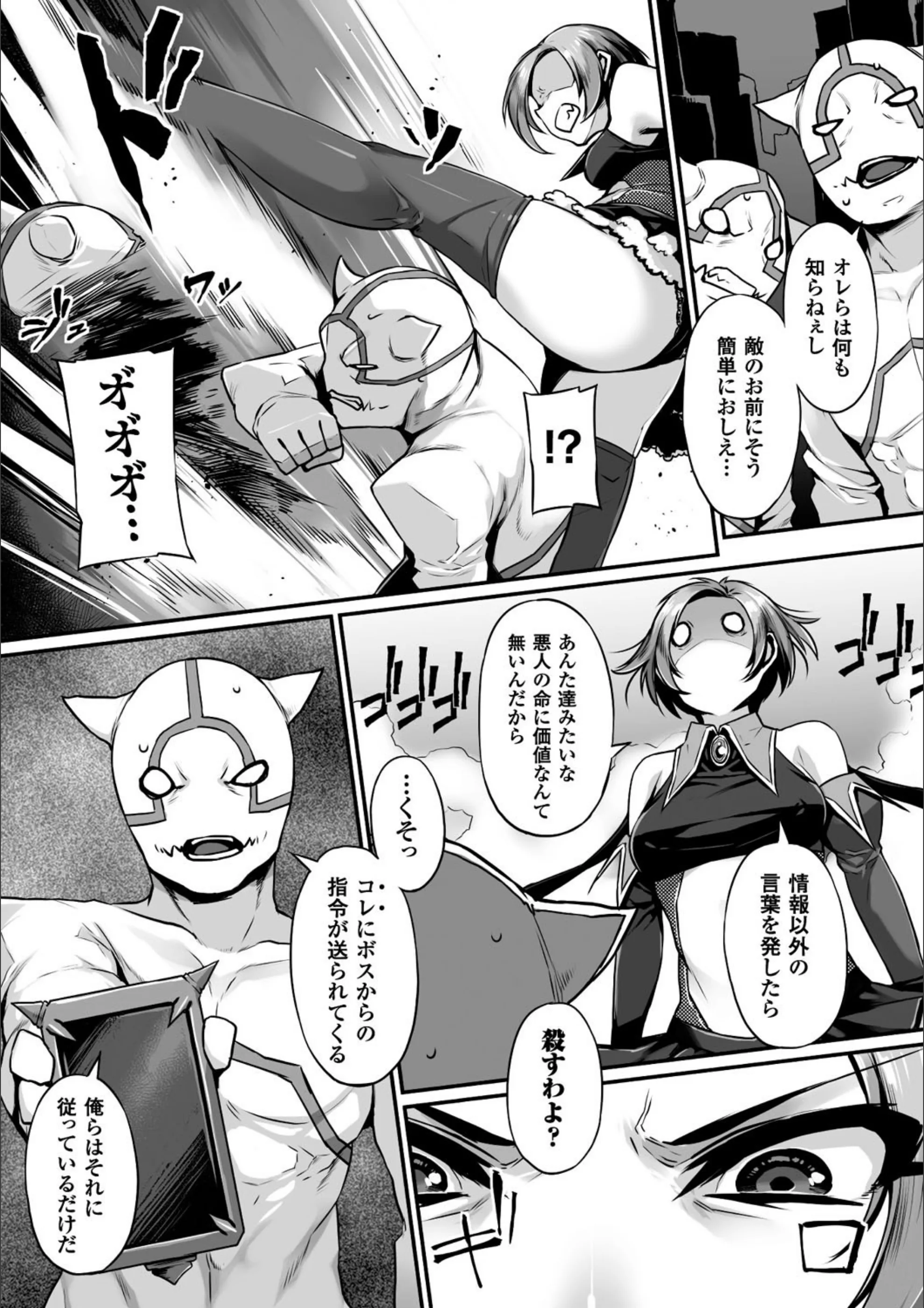 サンプル 4