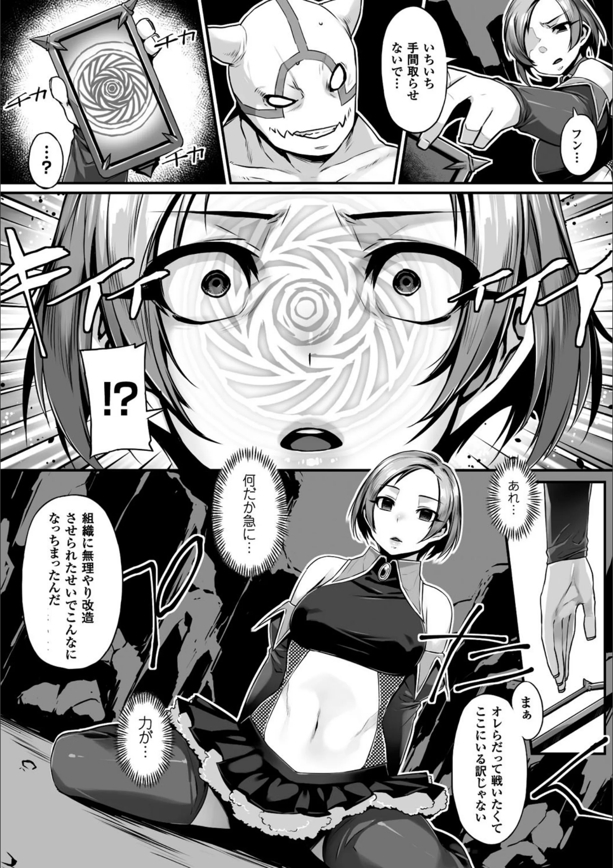 サンプル 4