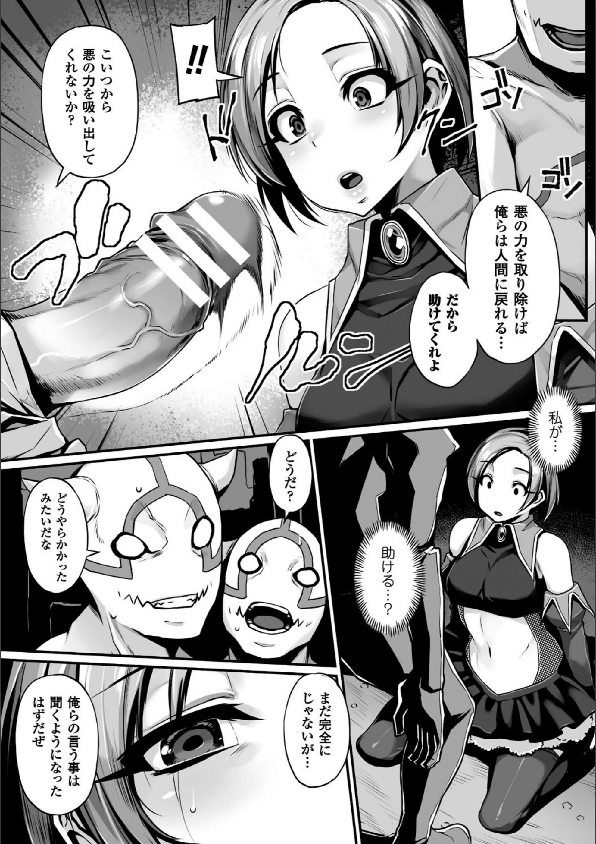 サンプル 5
