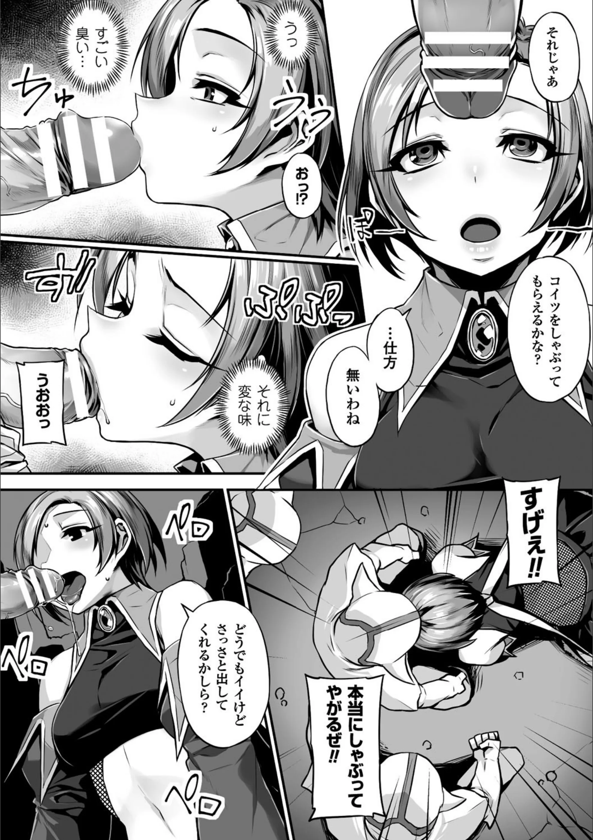 サンプル 7