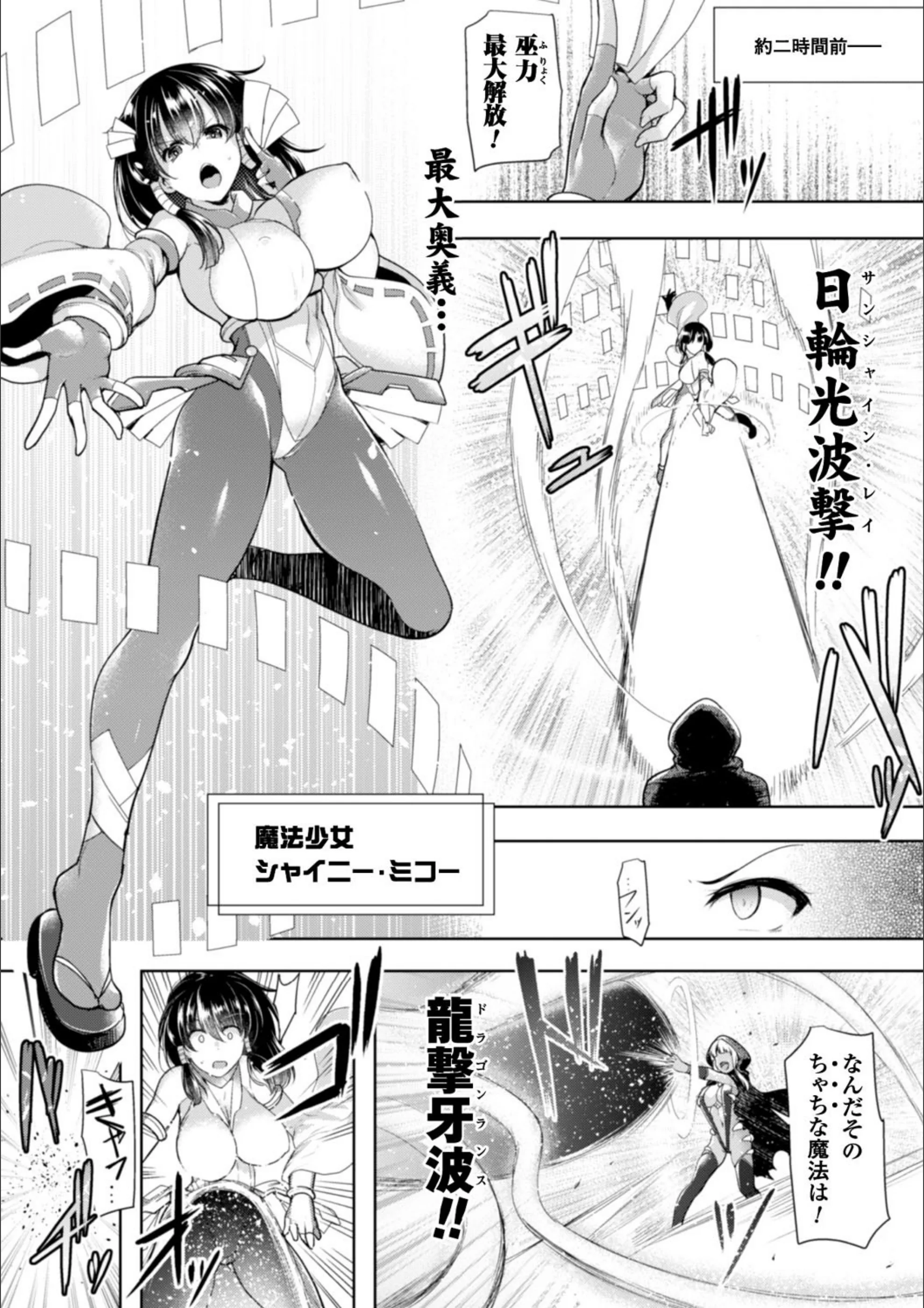 サンプル 11