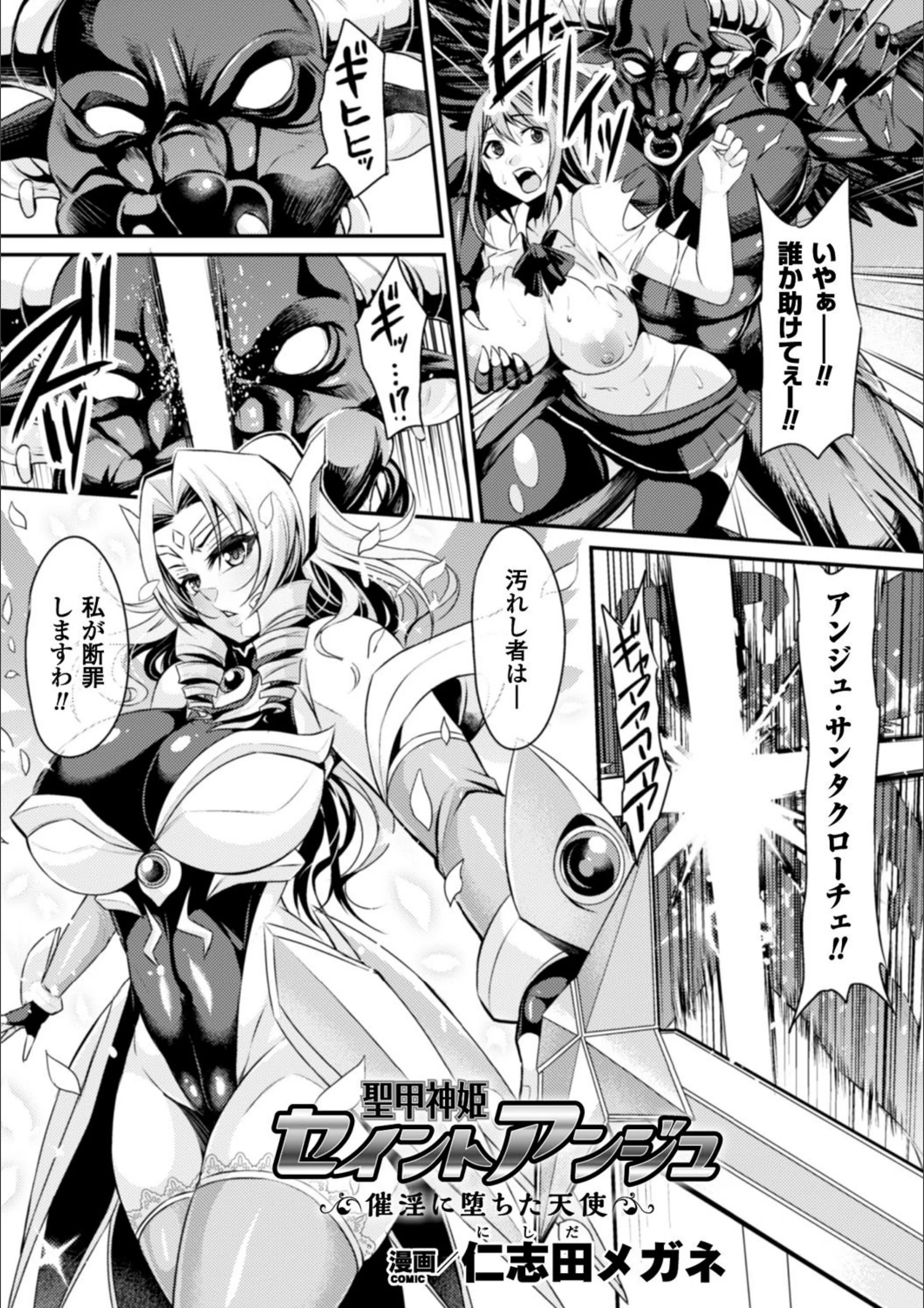 サンプル 14