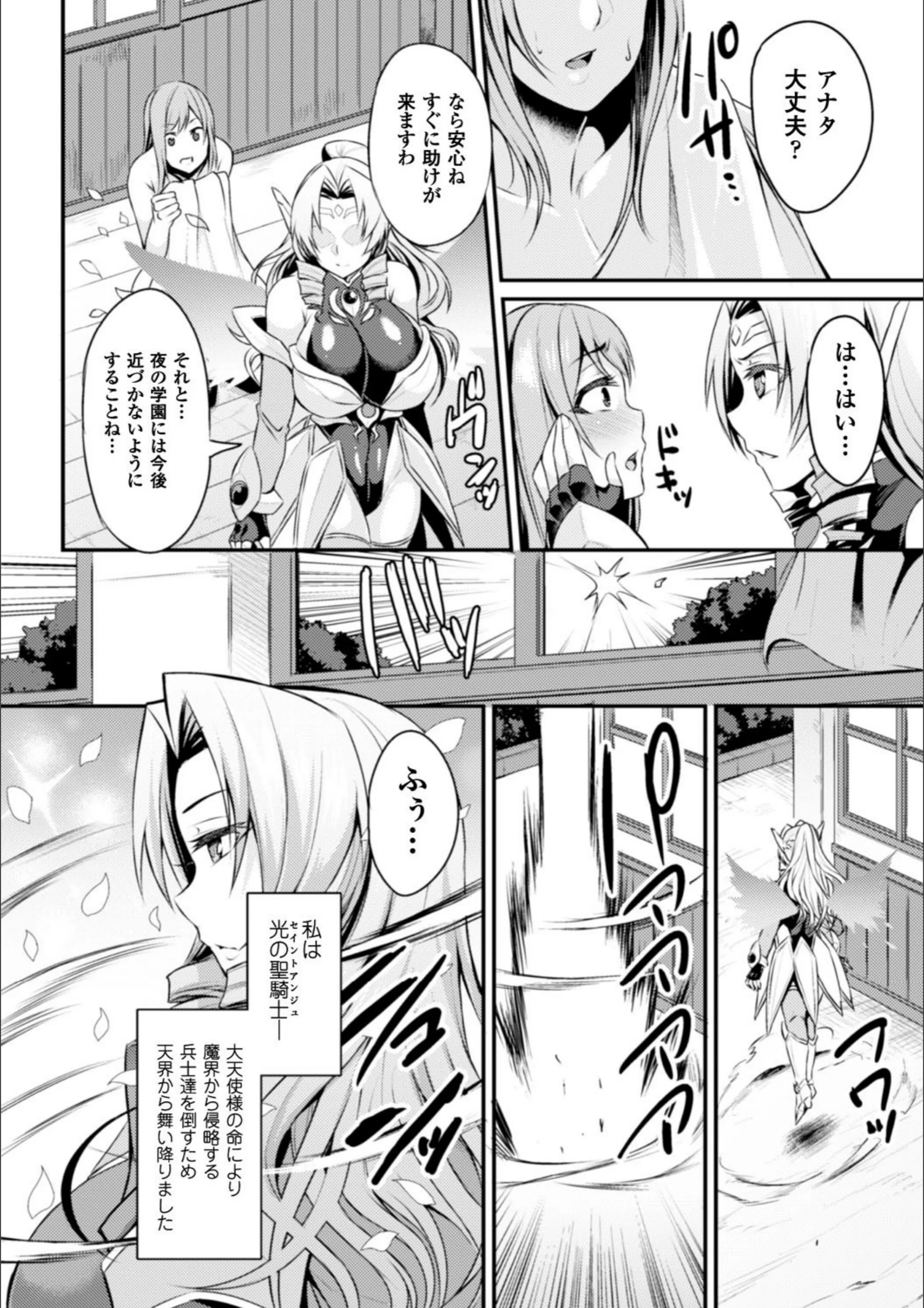 サンプル 15