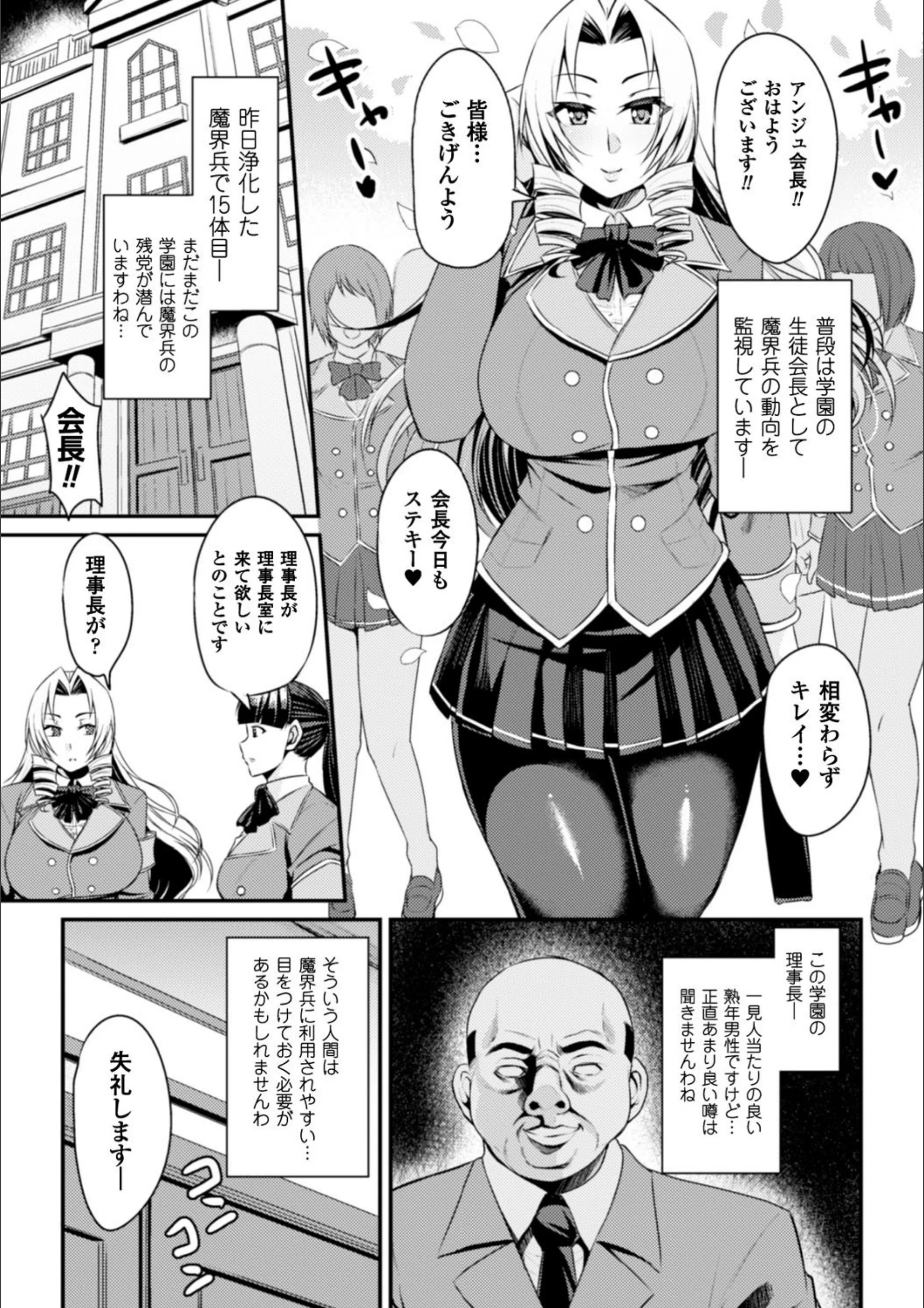 サンプル 16