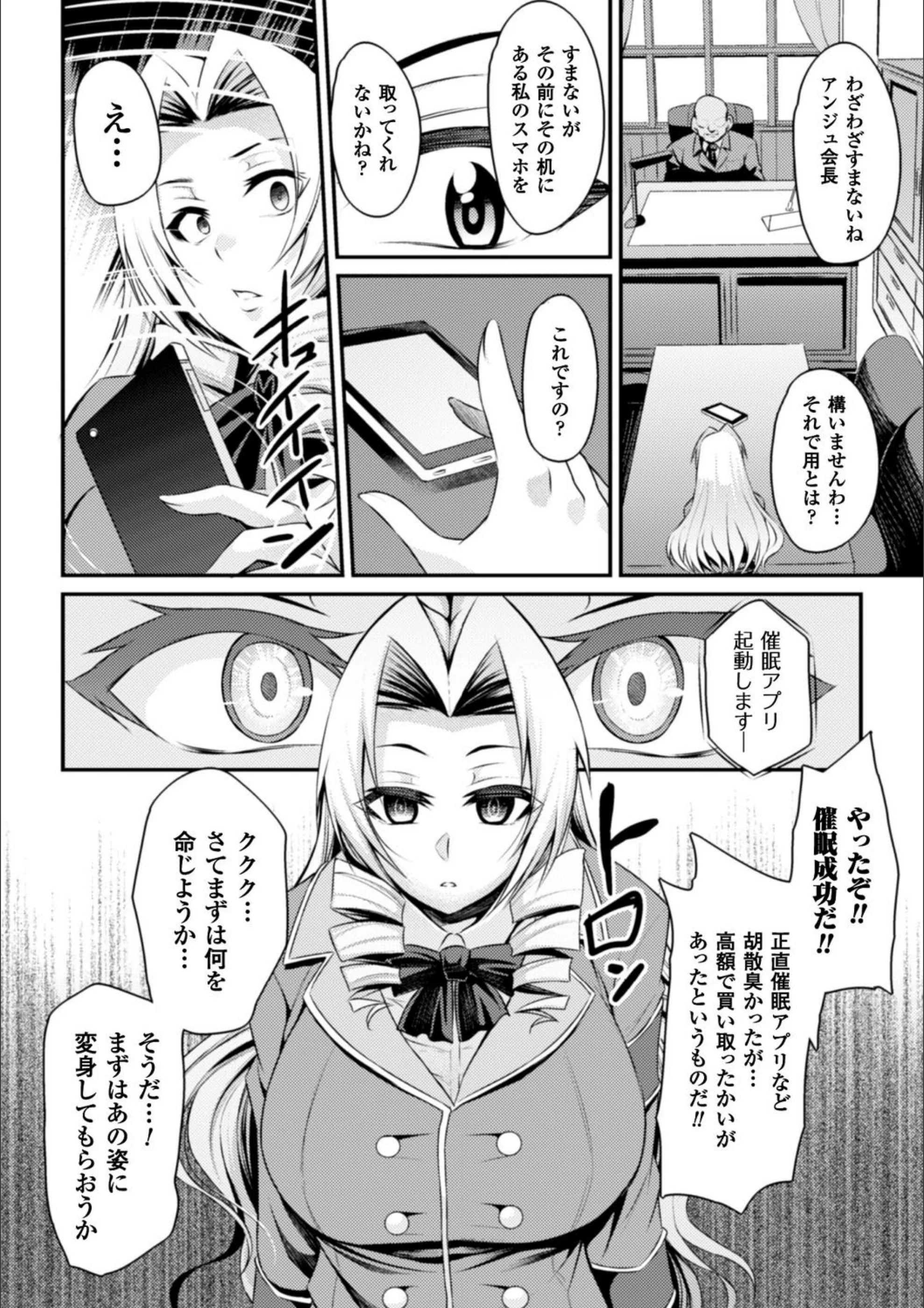 サンプル 17