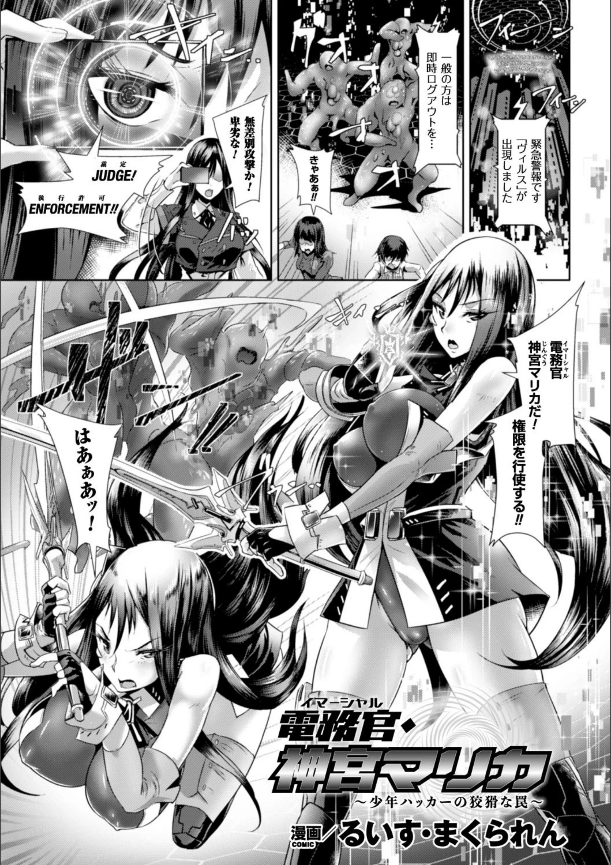 サンプル 24