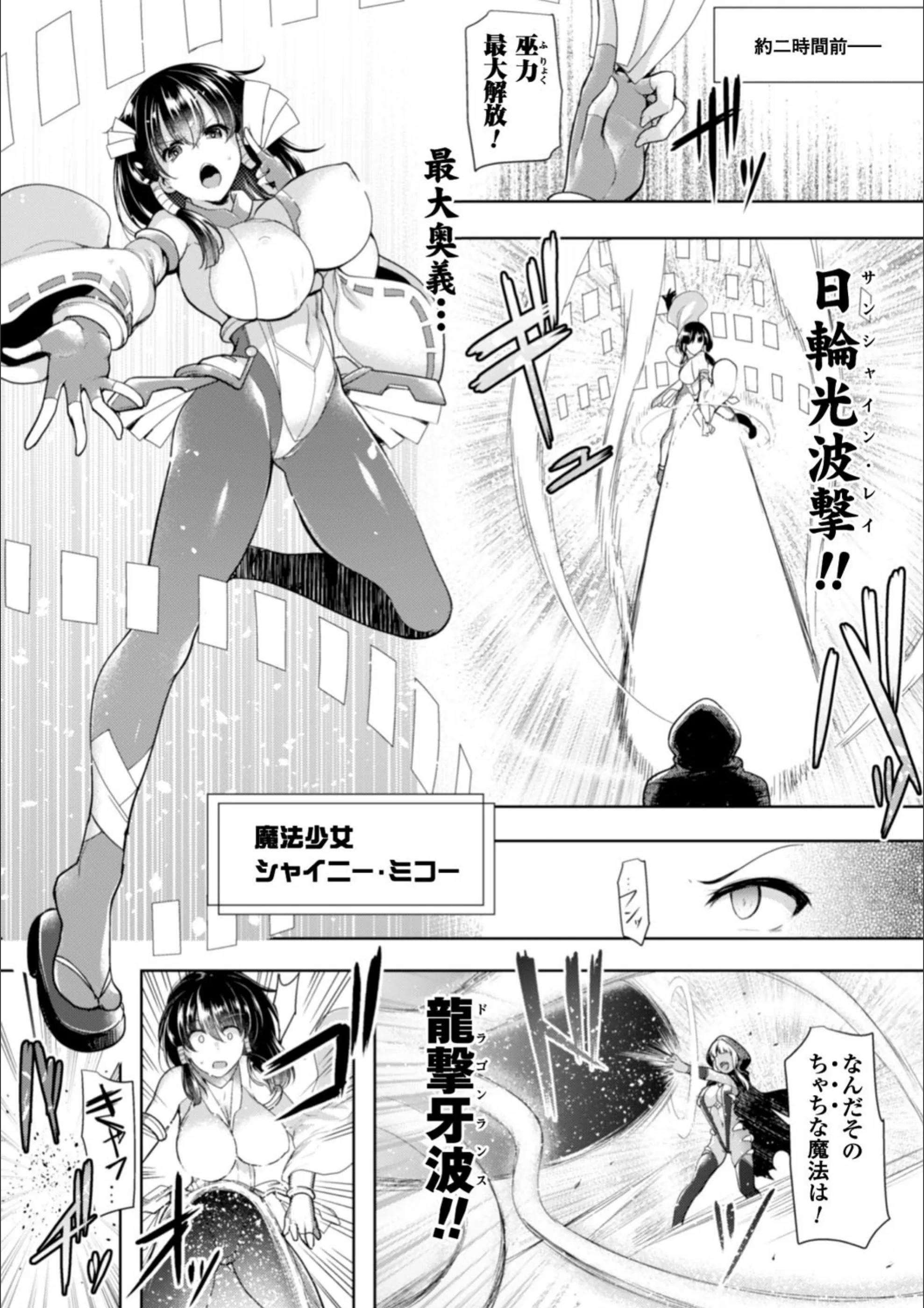 サンプル 2