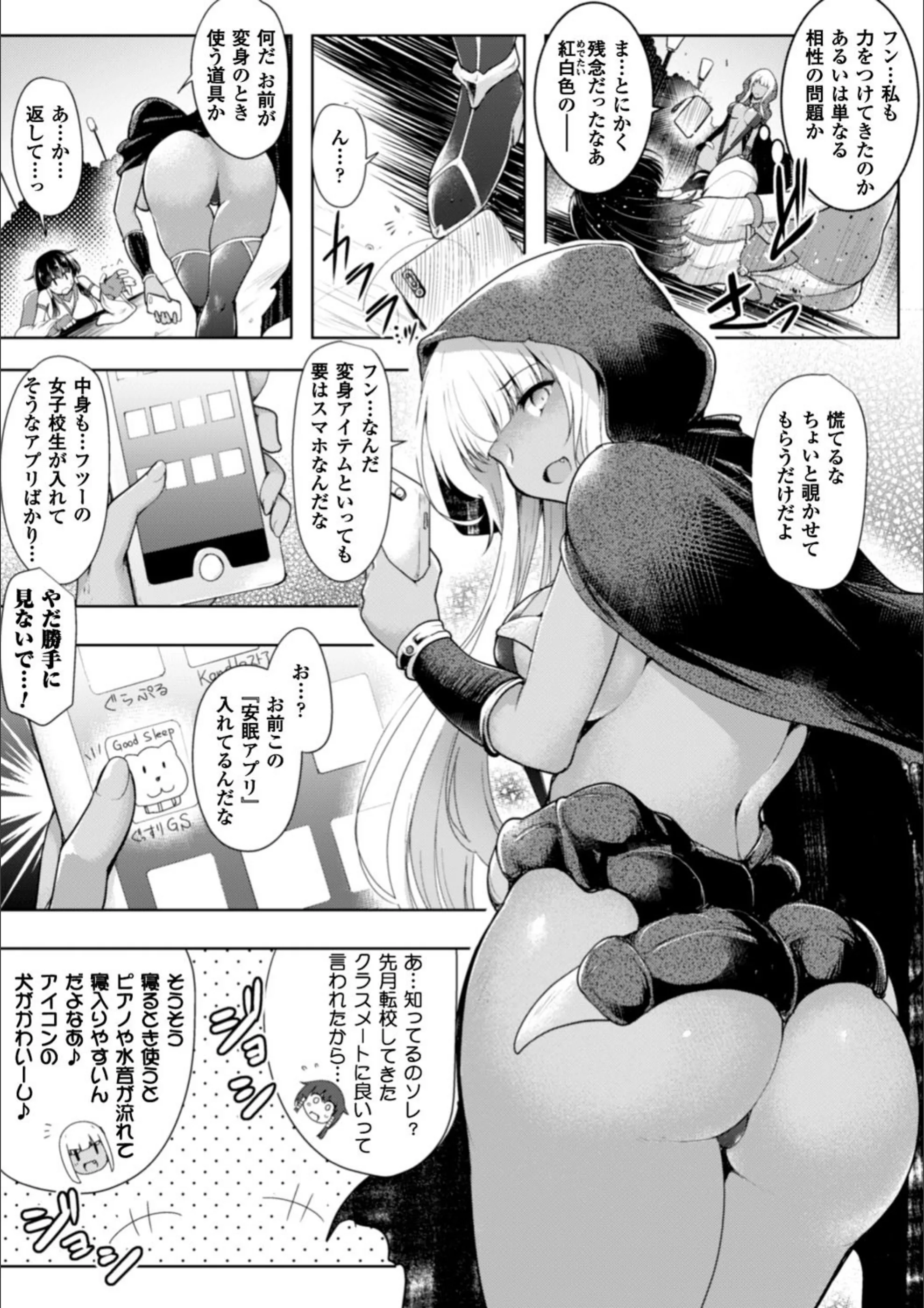 サンプル 3