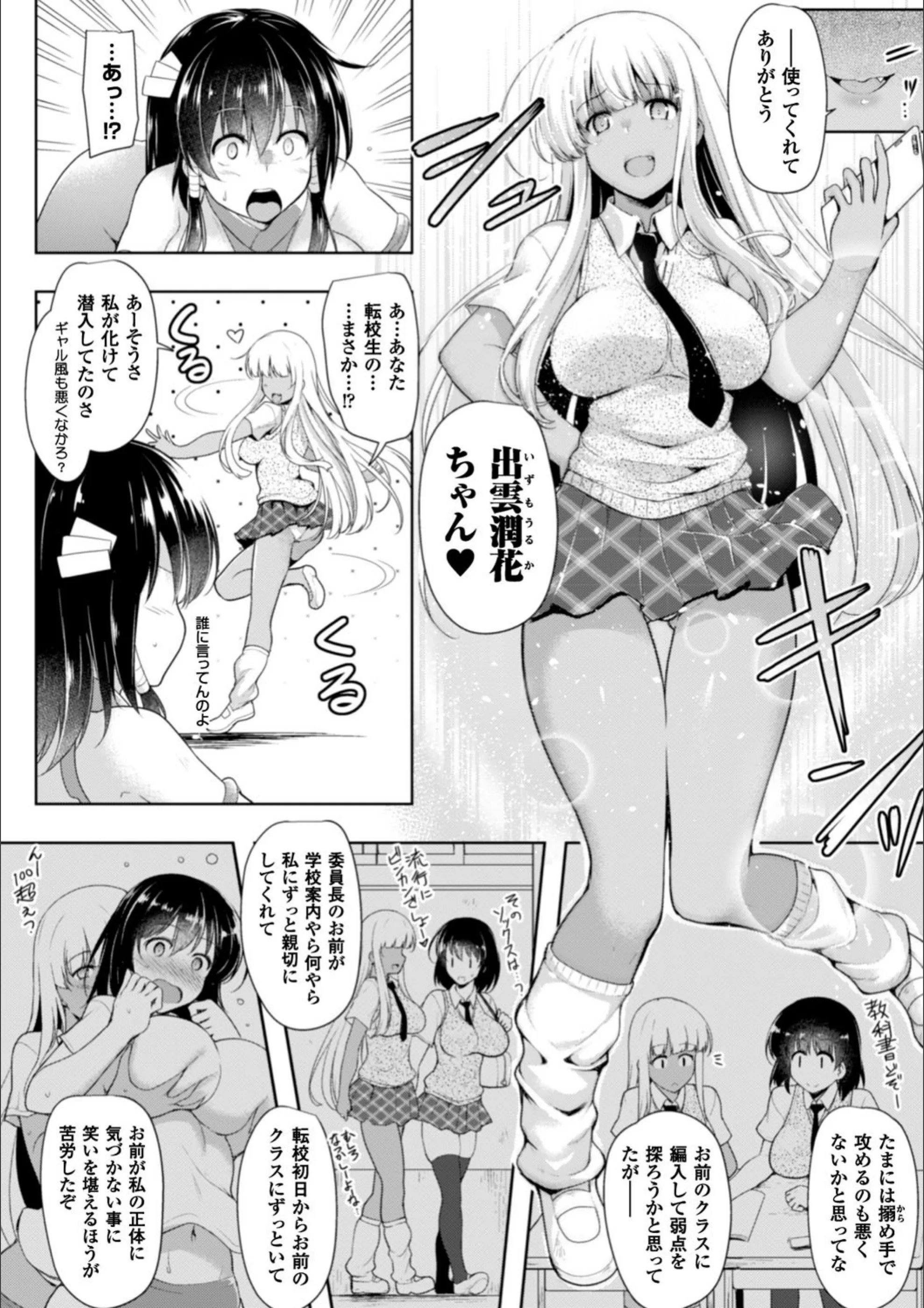 サンプル 4