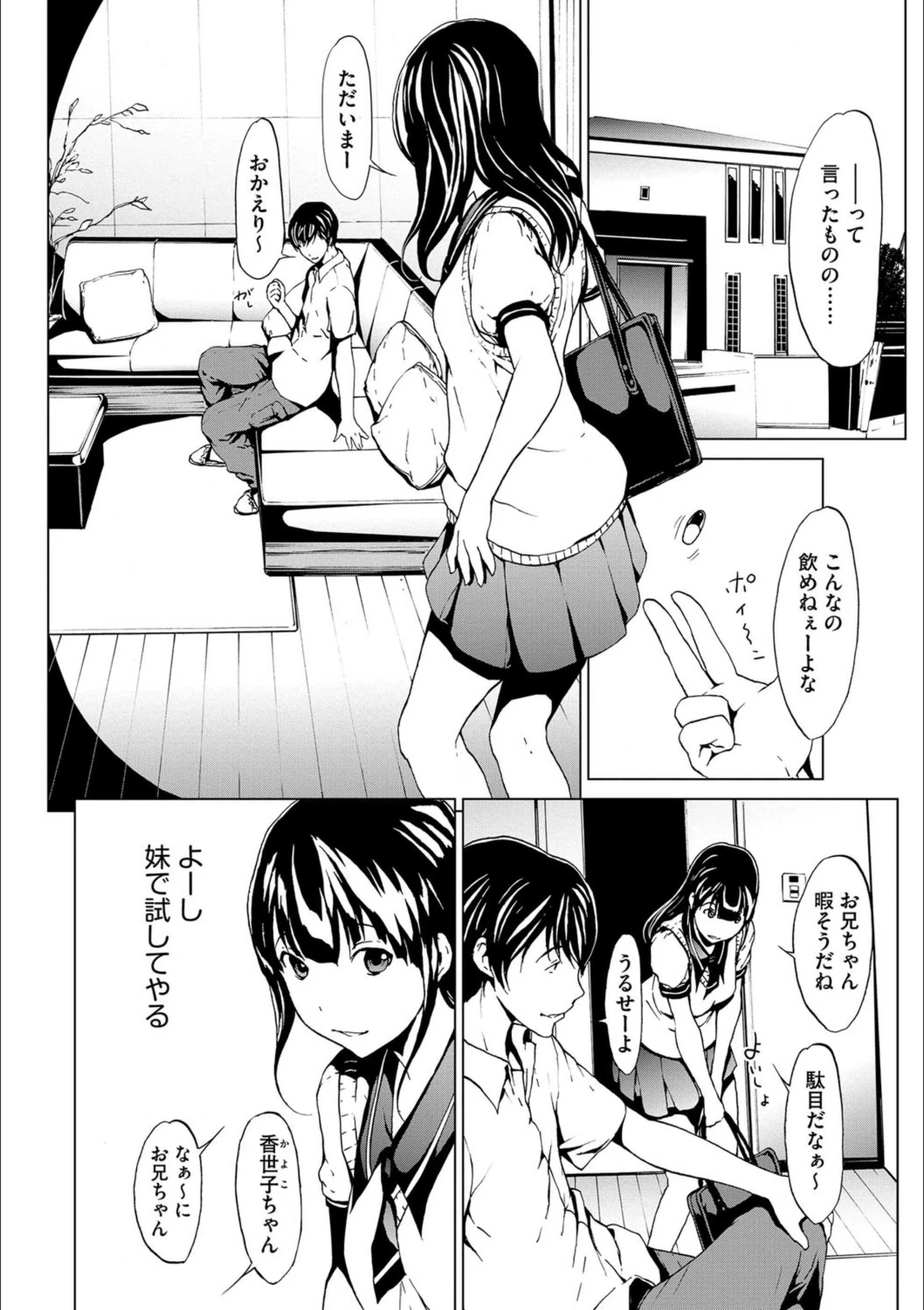 サンプル 3