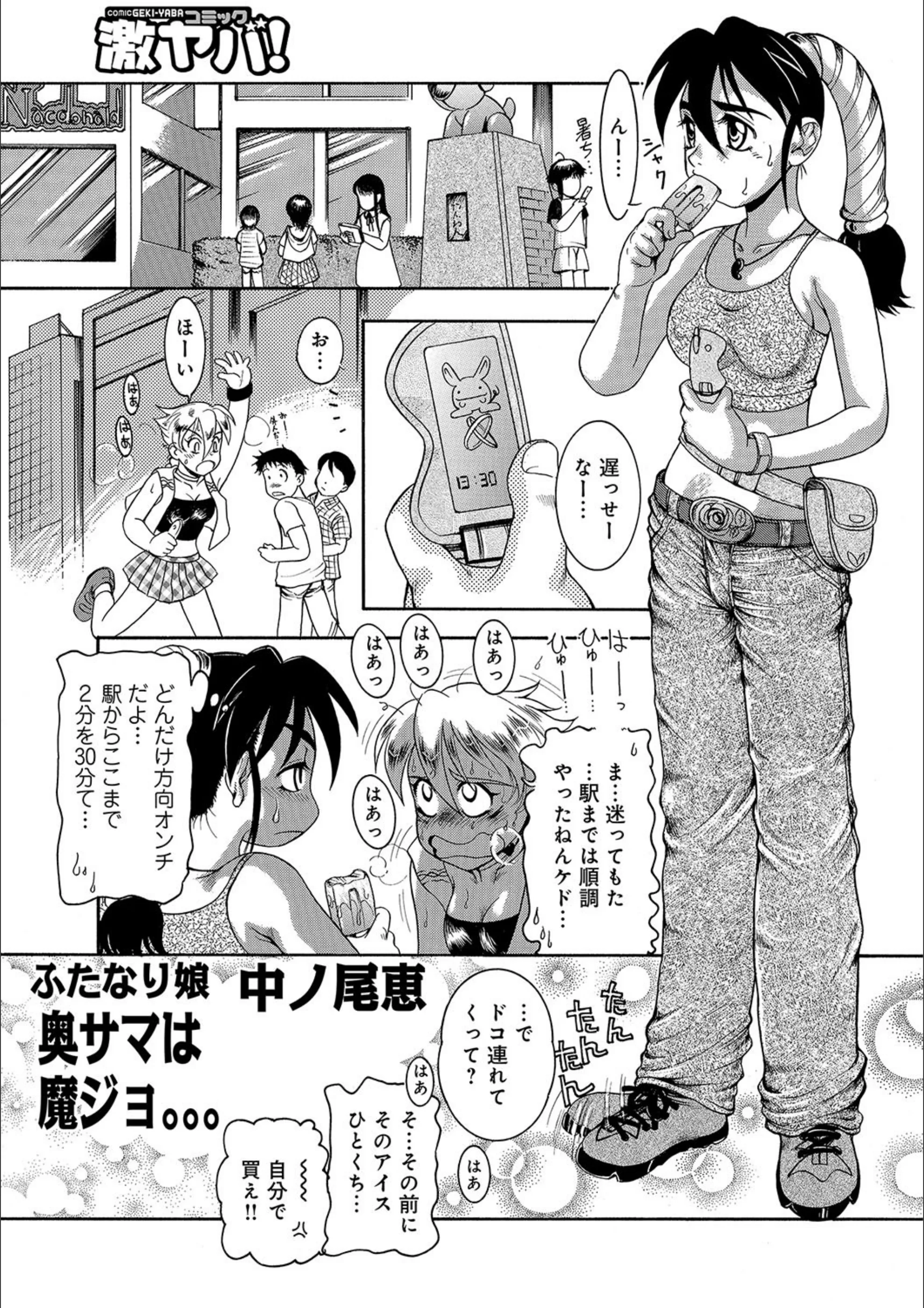 サンプル 1