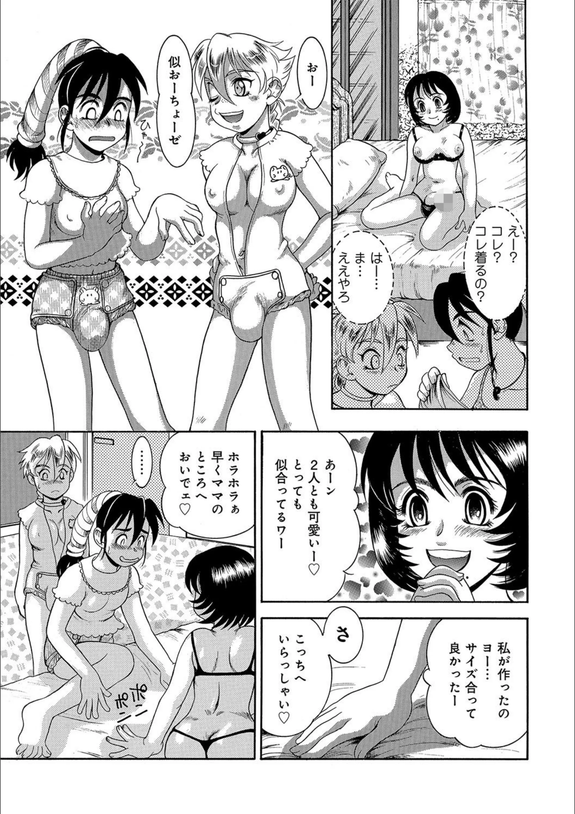 サンプル 4