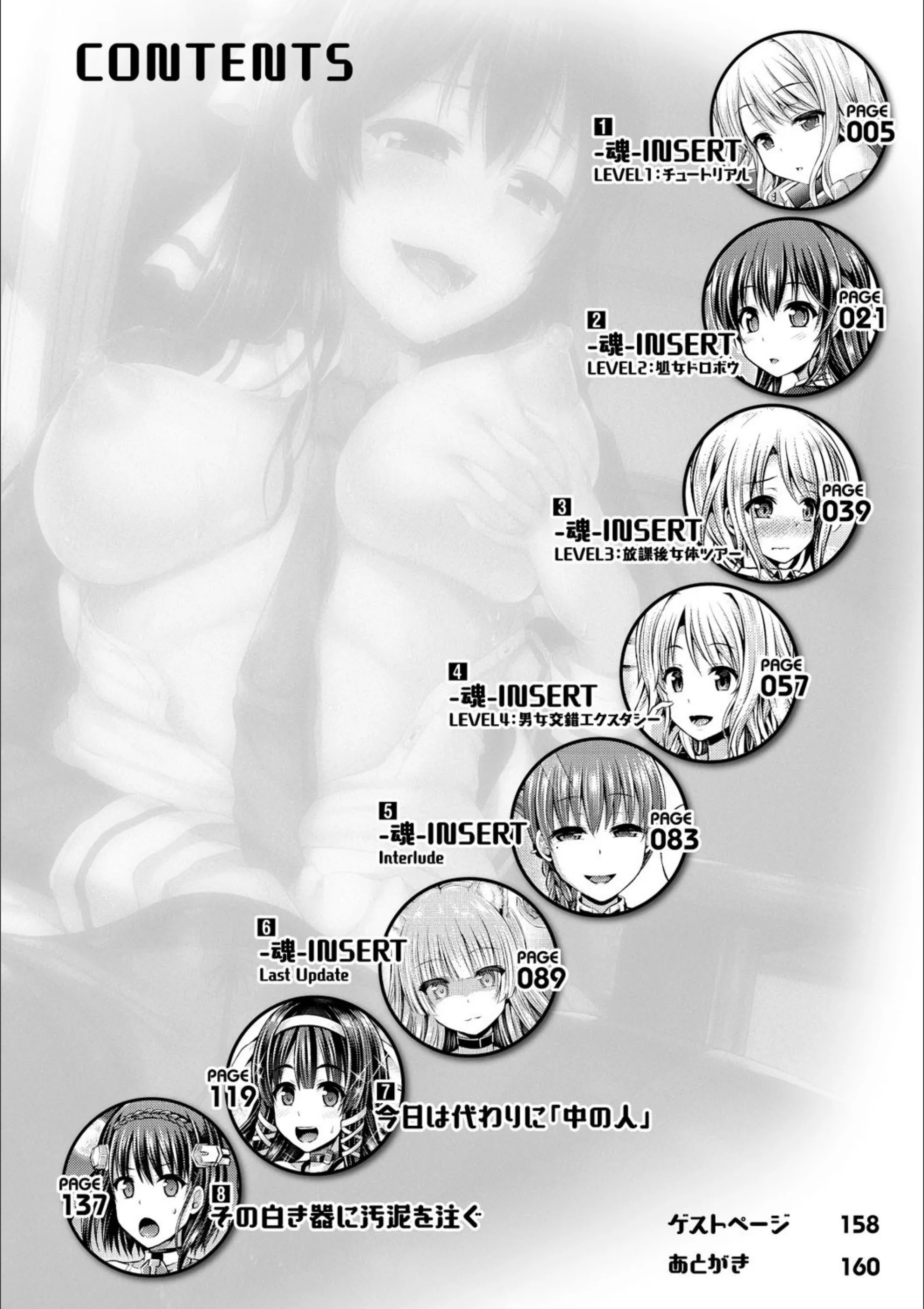 サンプル 2