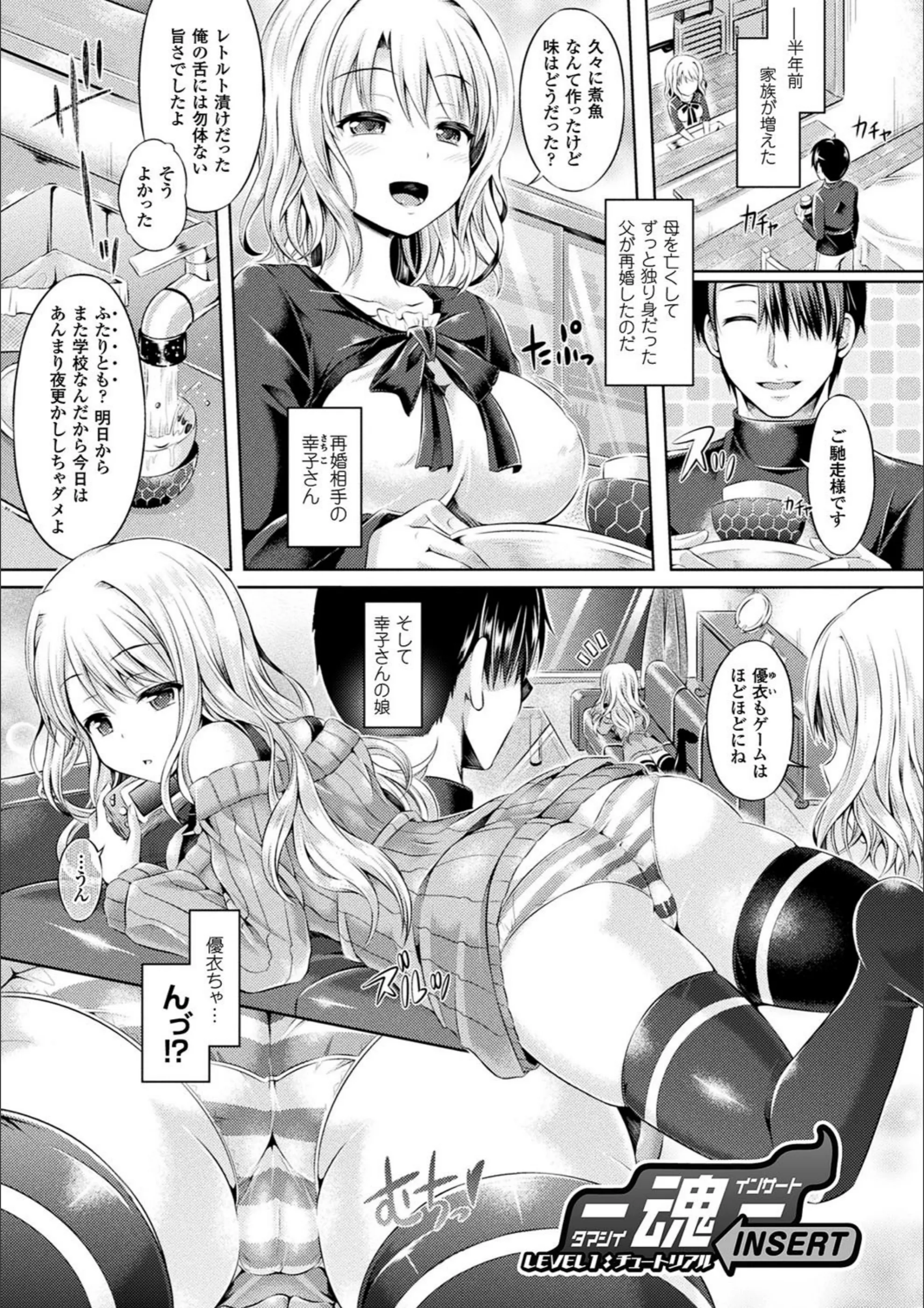 サンプル 3