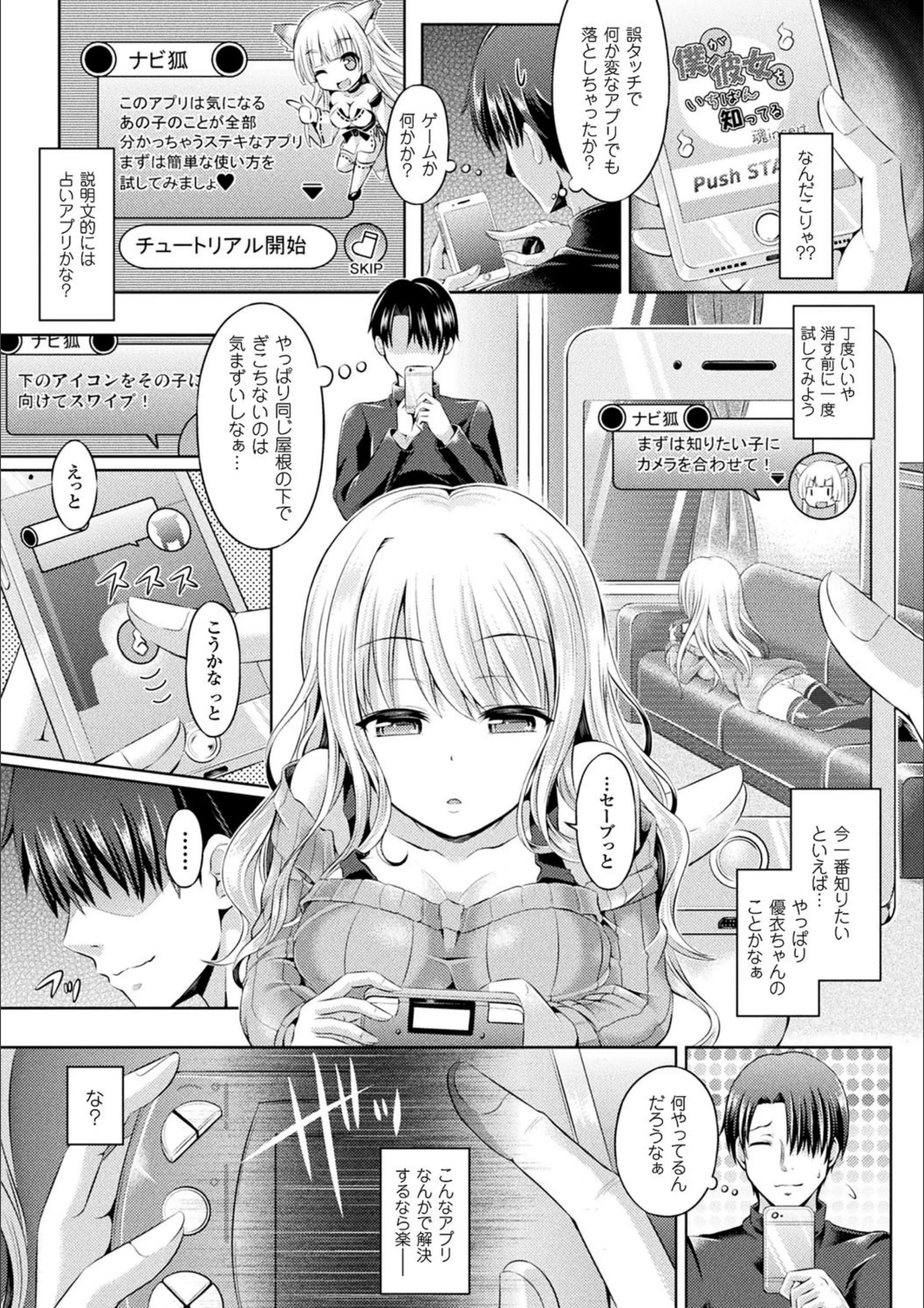 サンプル 5