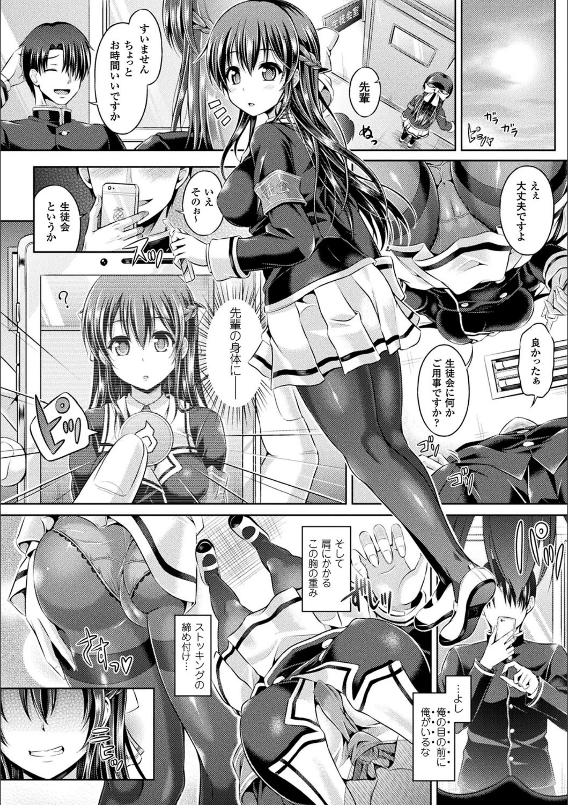 サンプル 11
