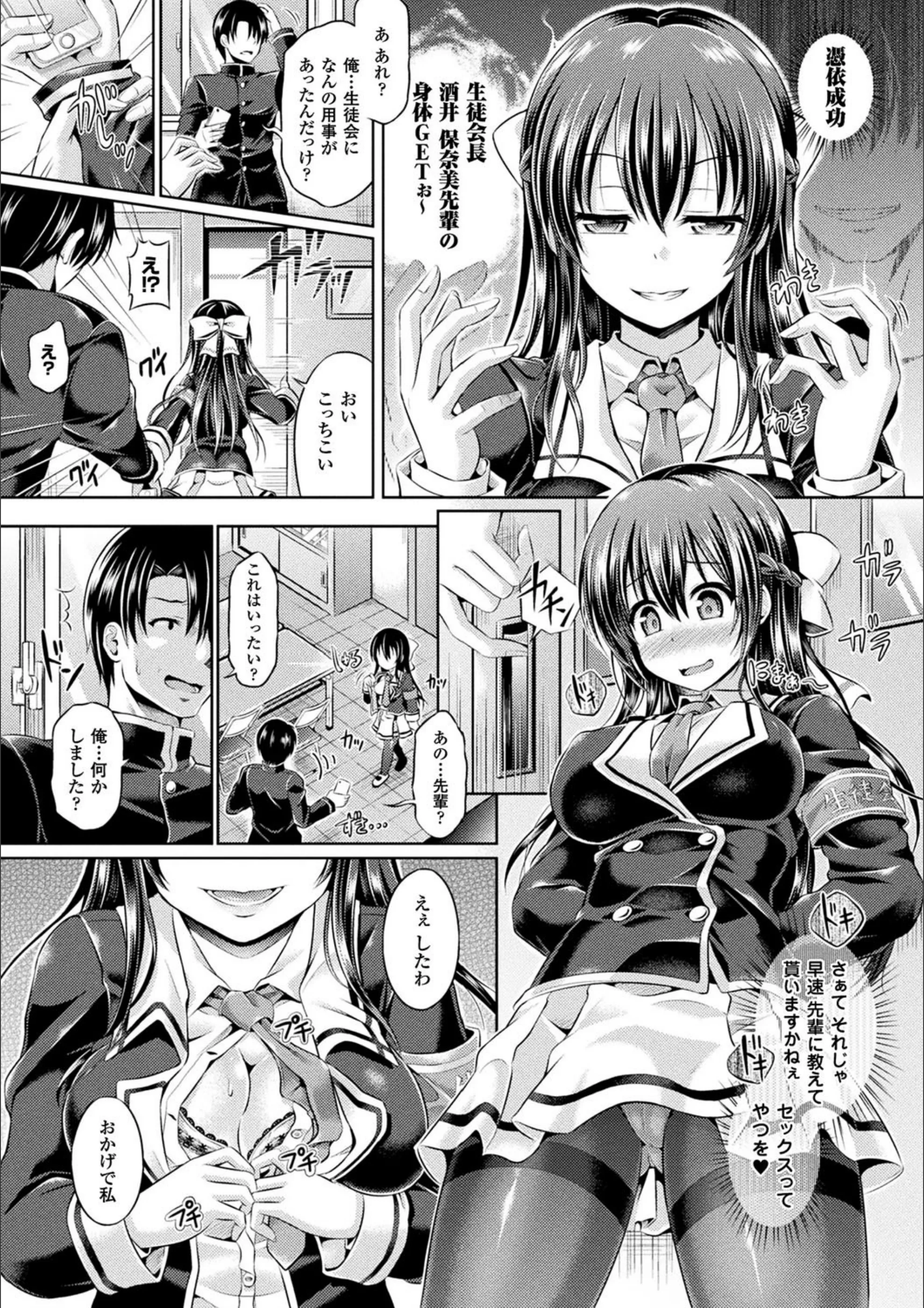 サンプル 12