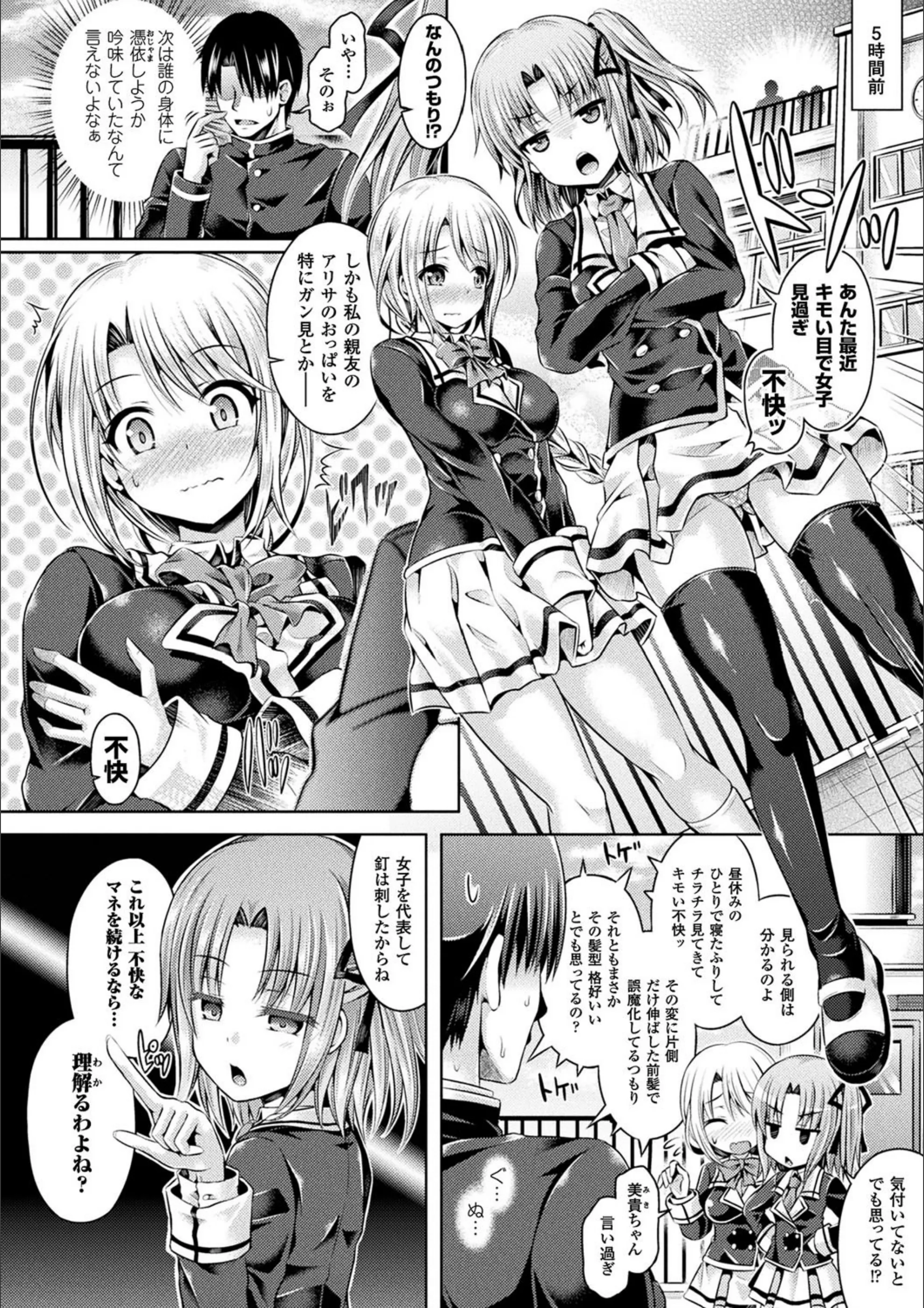 サンプル 16