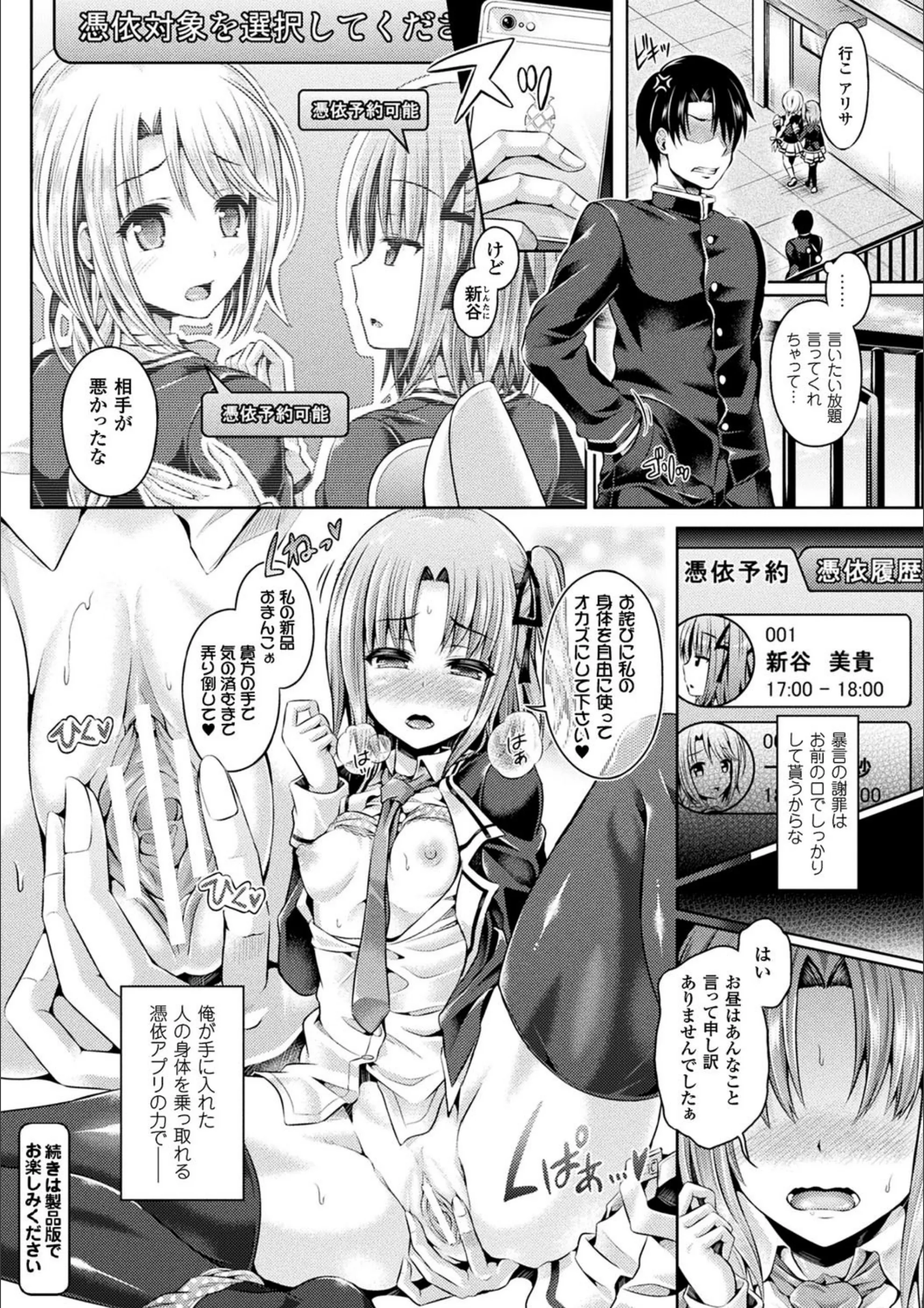 サンプル 17