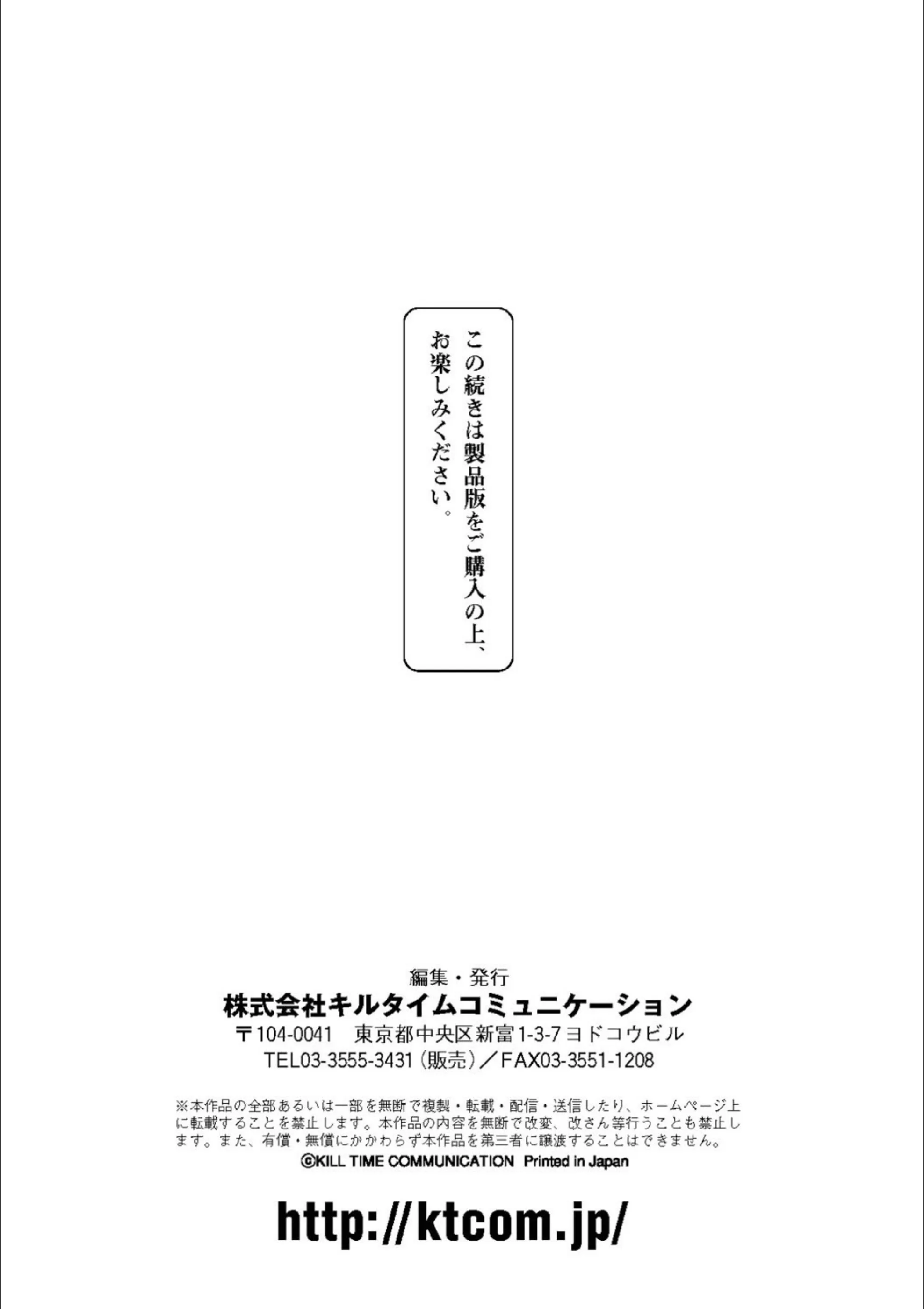 サンプル 21