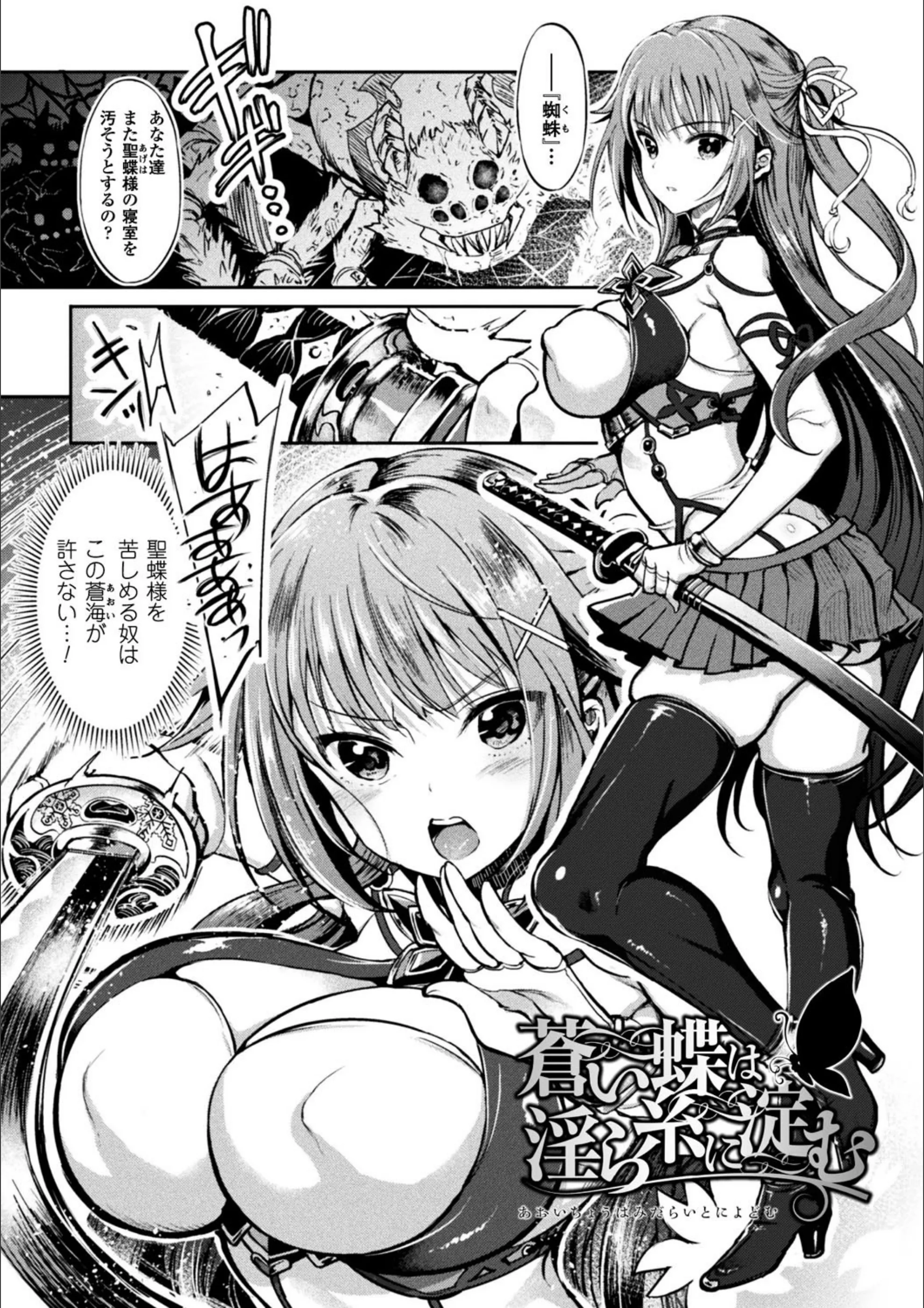 サンプル 3