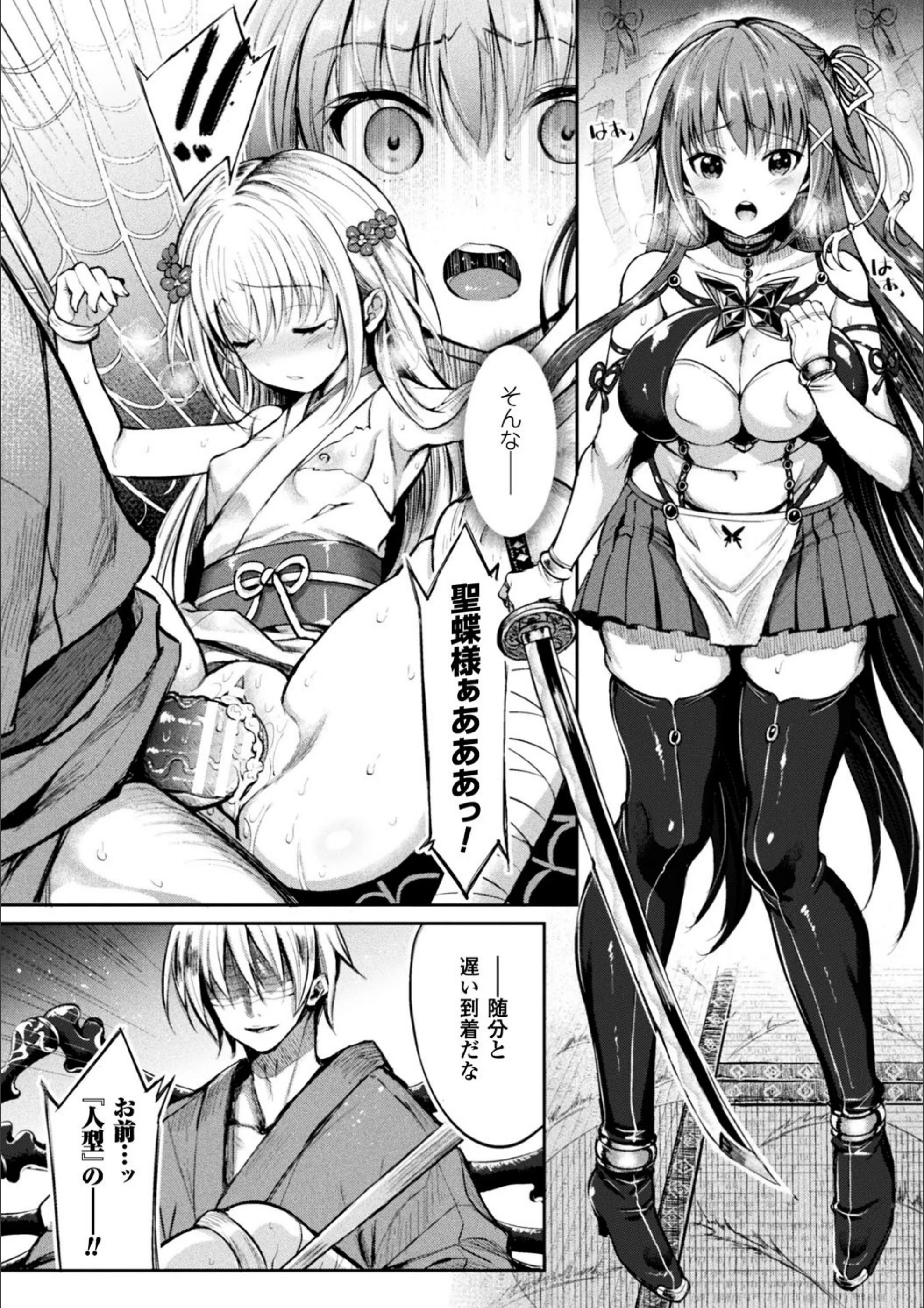 サンプル 4