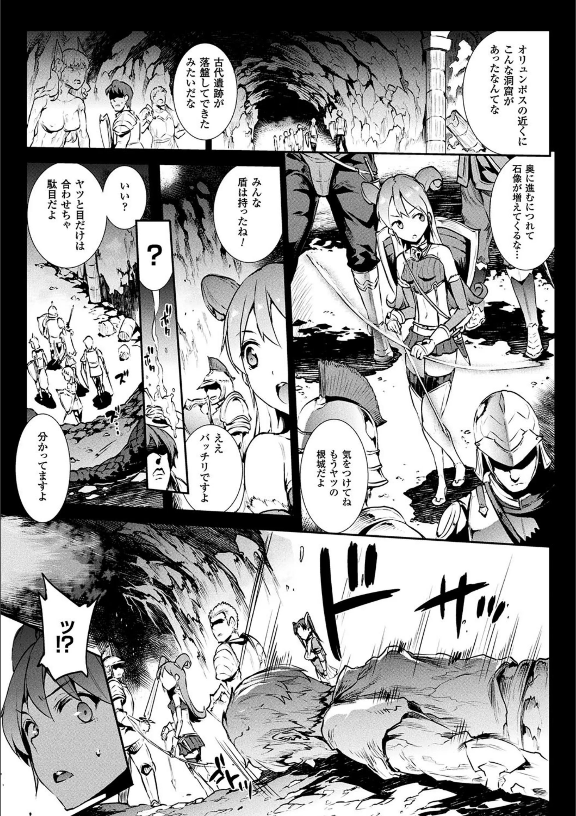 サンプル 3