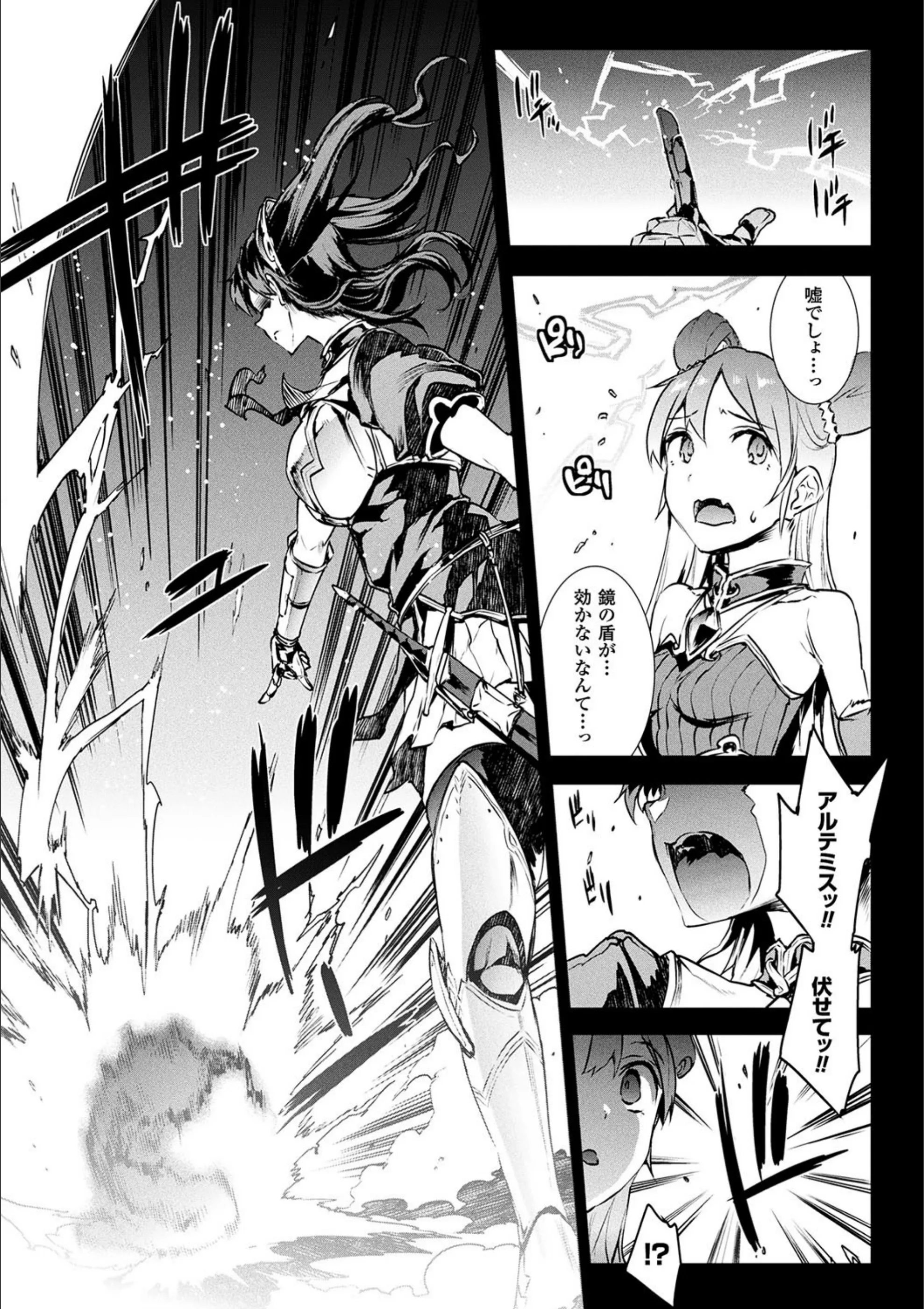 サンプル 4