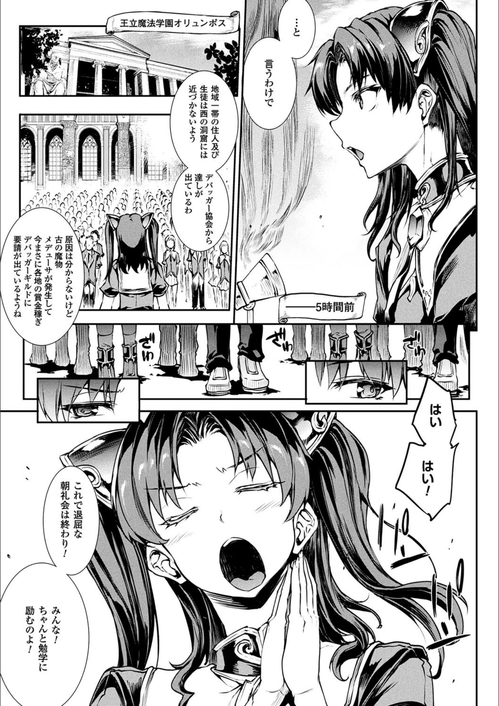 サンプル 5