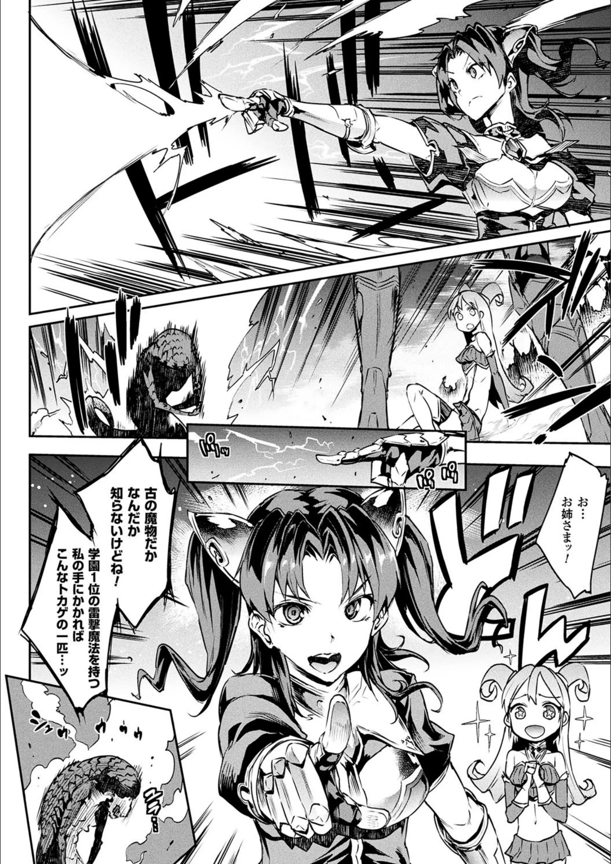 サンプル 10