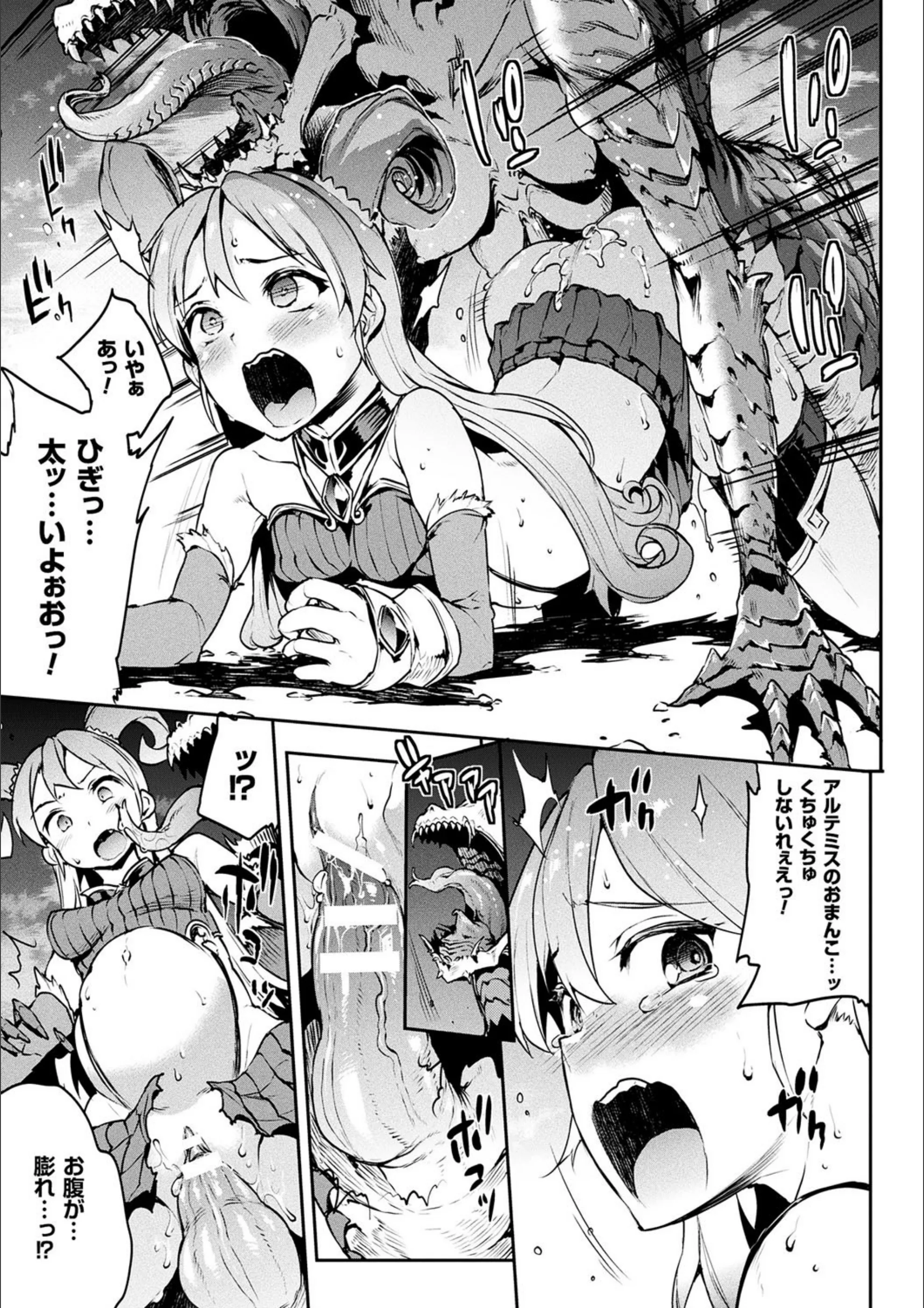 サンプル 12